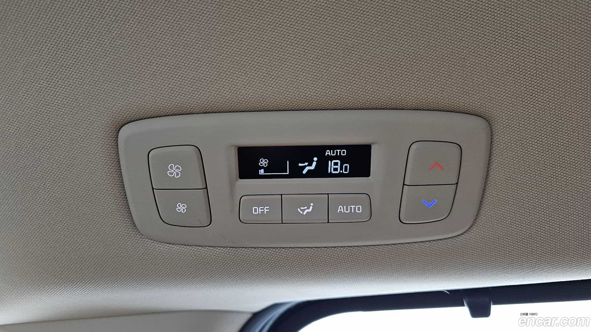 Canival Kia 2021.2-OPTION-048