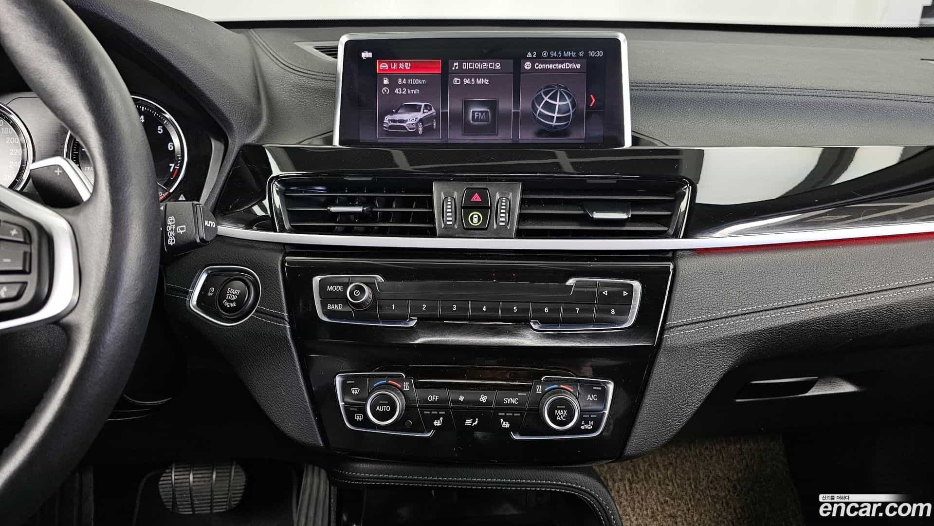 X1 BMW 2022.5-OPTION-019
