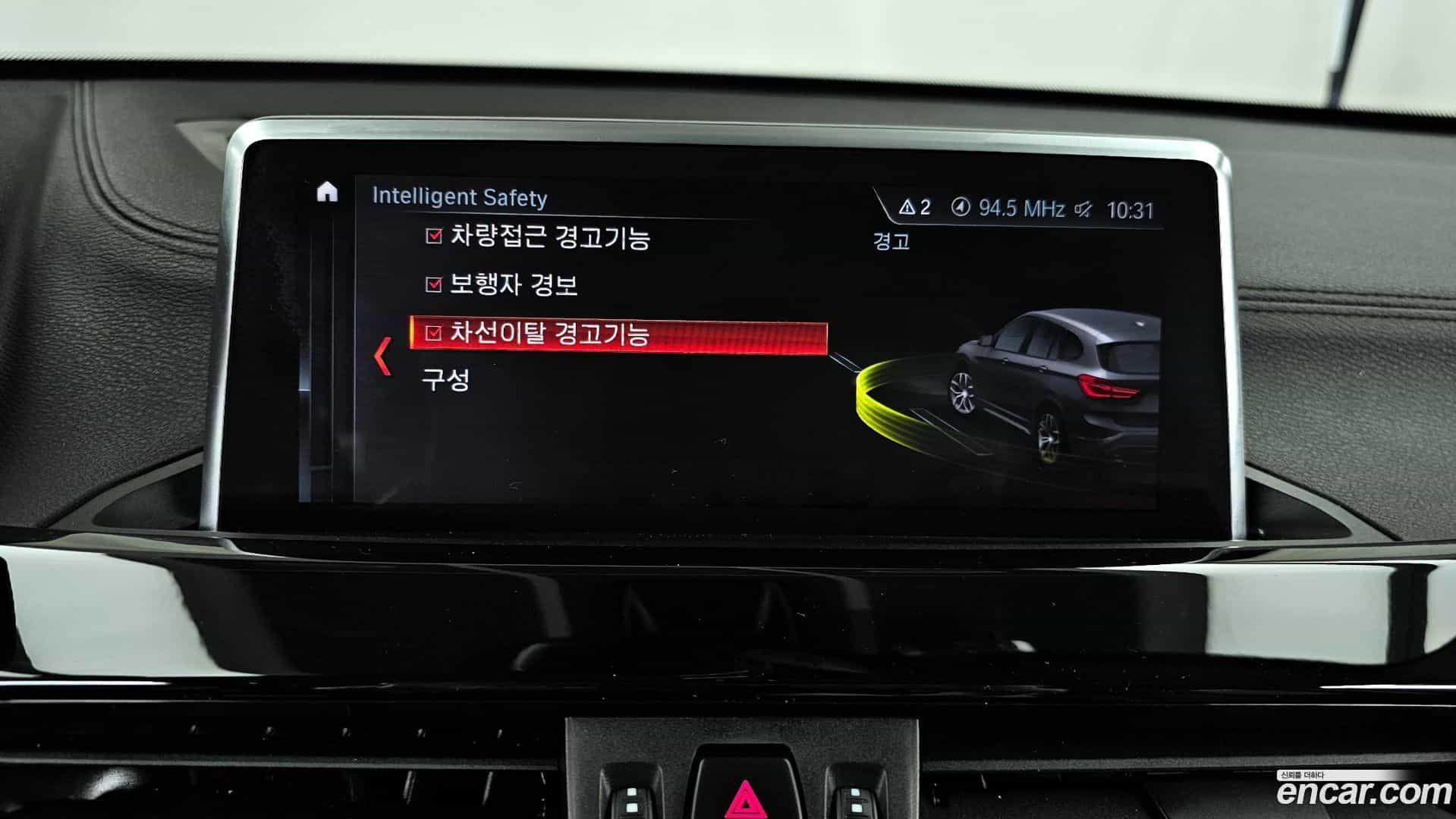 X1 BMW 2022.5-OPTION-021