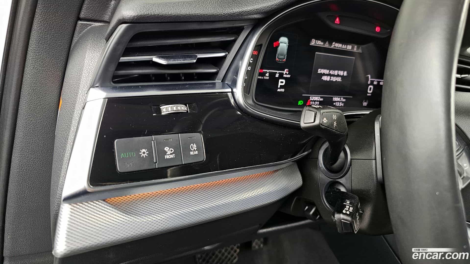 Q7 Audi 2021.2-OPTION-041