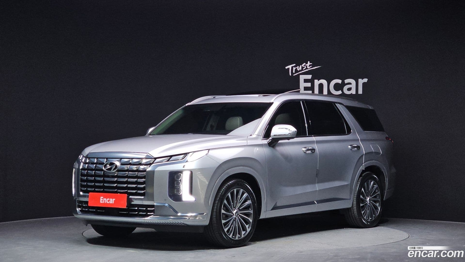 Main__Slider__Photo:Palisade Hyundai 2023.0-0