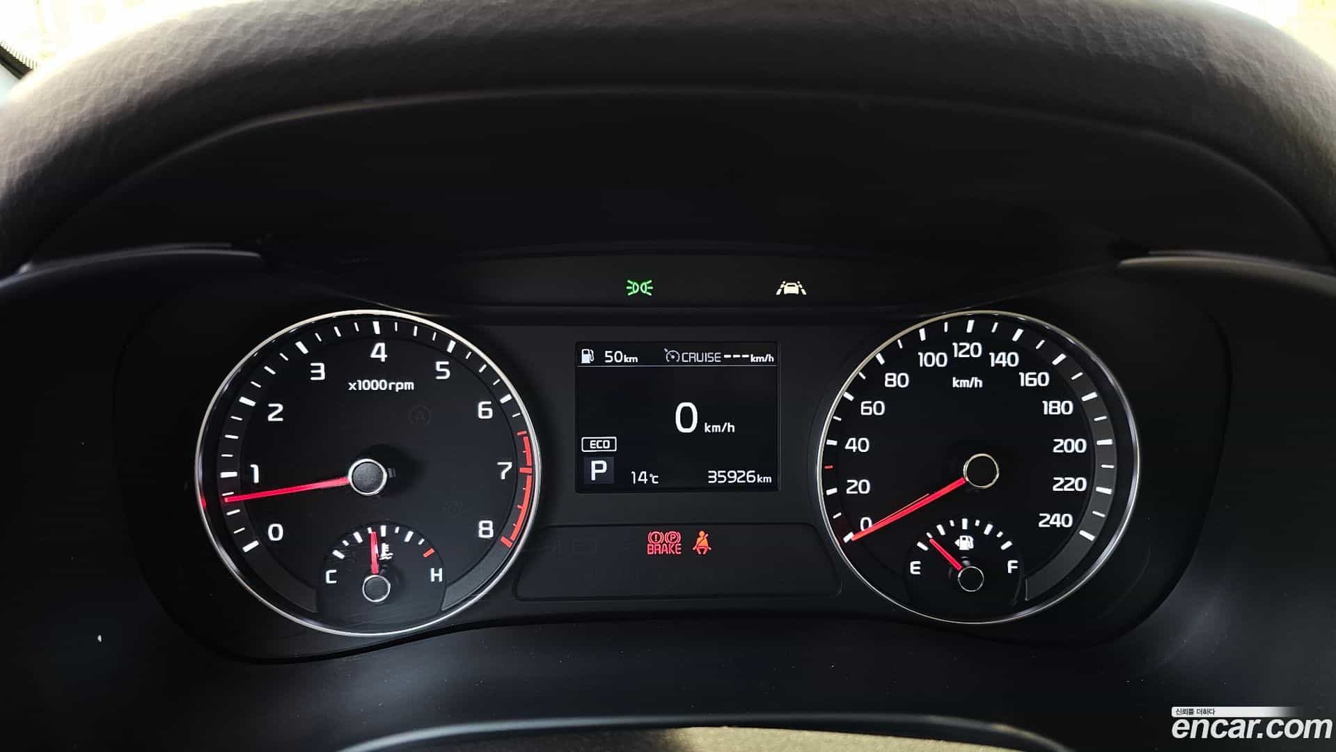 K3 Kia 2021.2-INNER-008