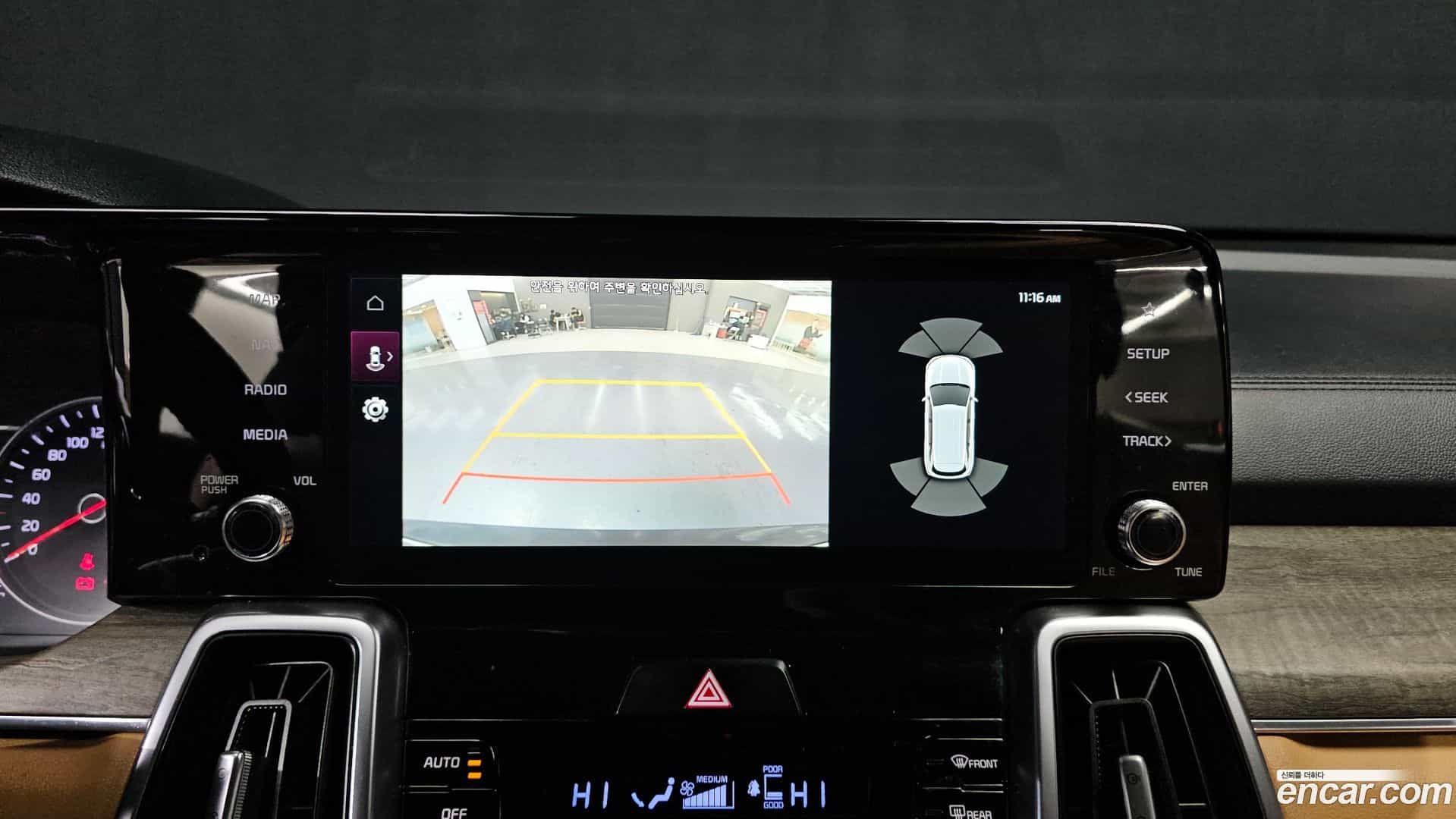 Sorento Kia 2022.2-OPTION-018