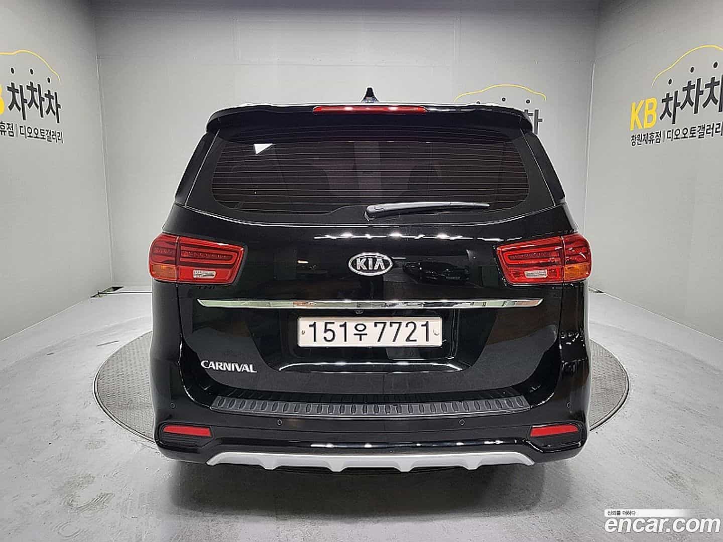 Canival Kia 2019.4-OUTER-004