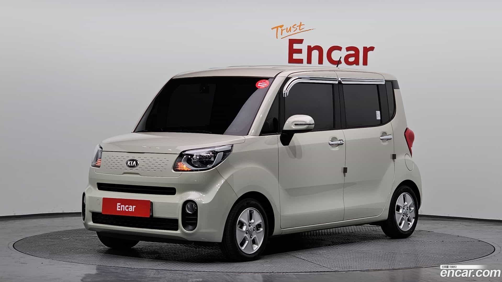 RAY Kia 2020.6-OUTER-001
