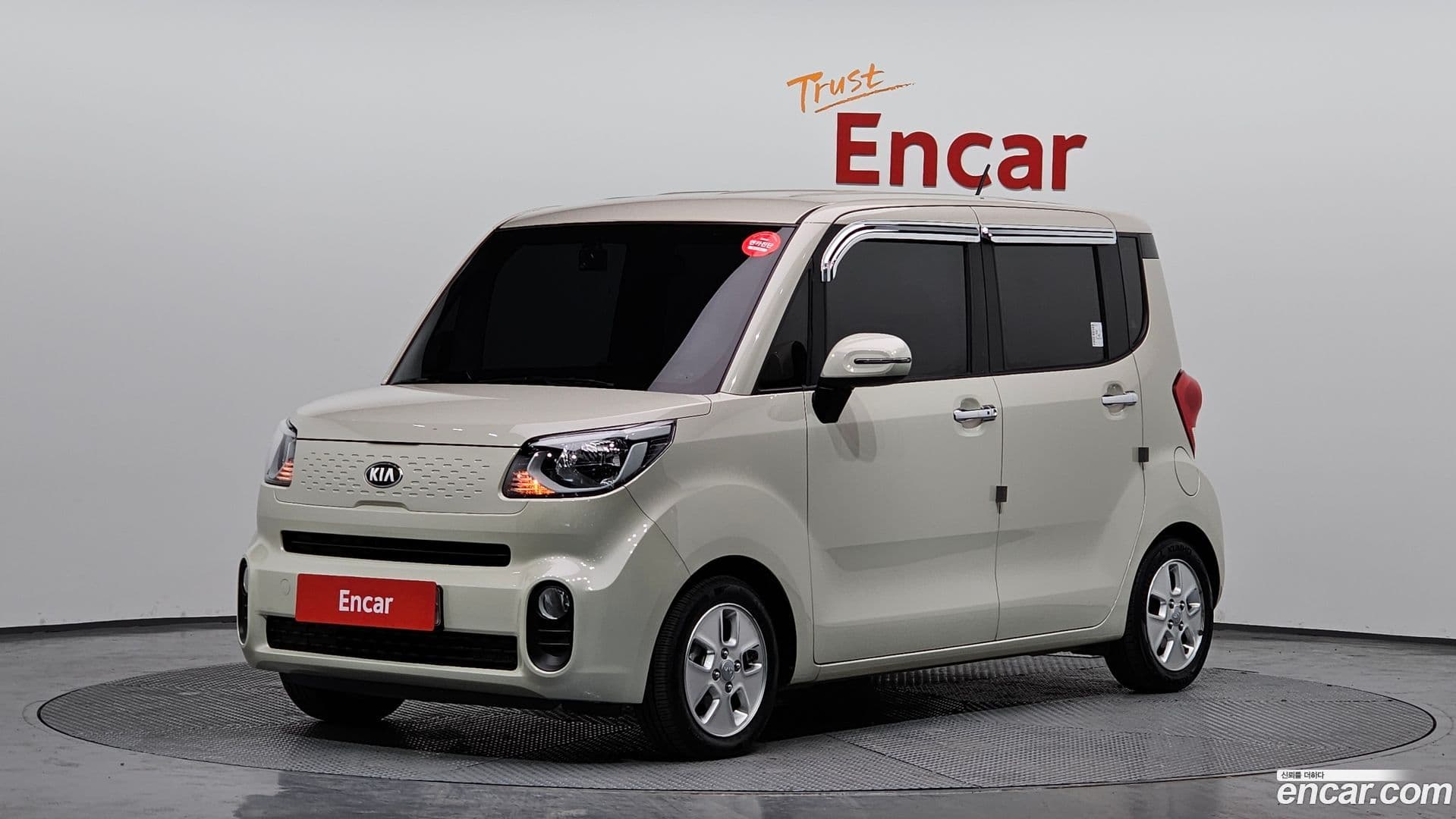 Main__Slider__Photo:RAY Kia 2020.6-0