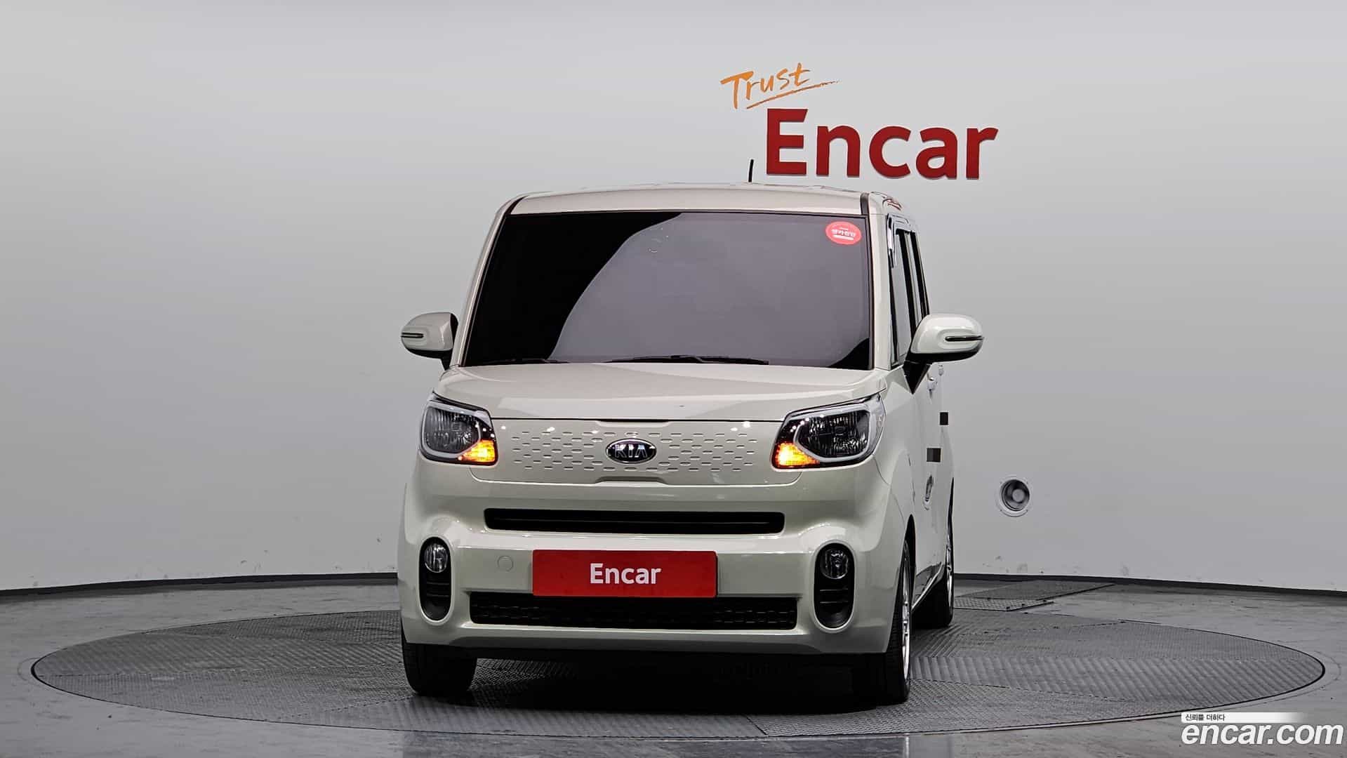 RAY Kia 2020.6-OUTER-003