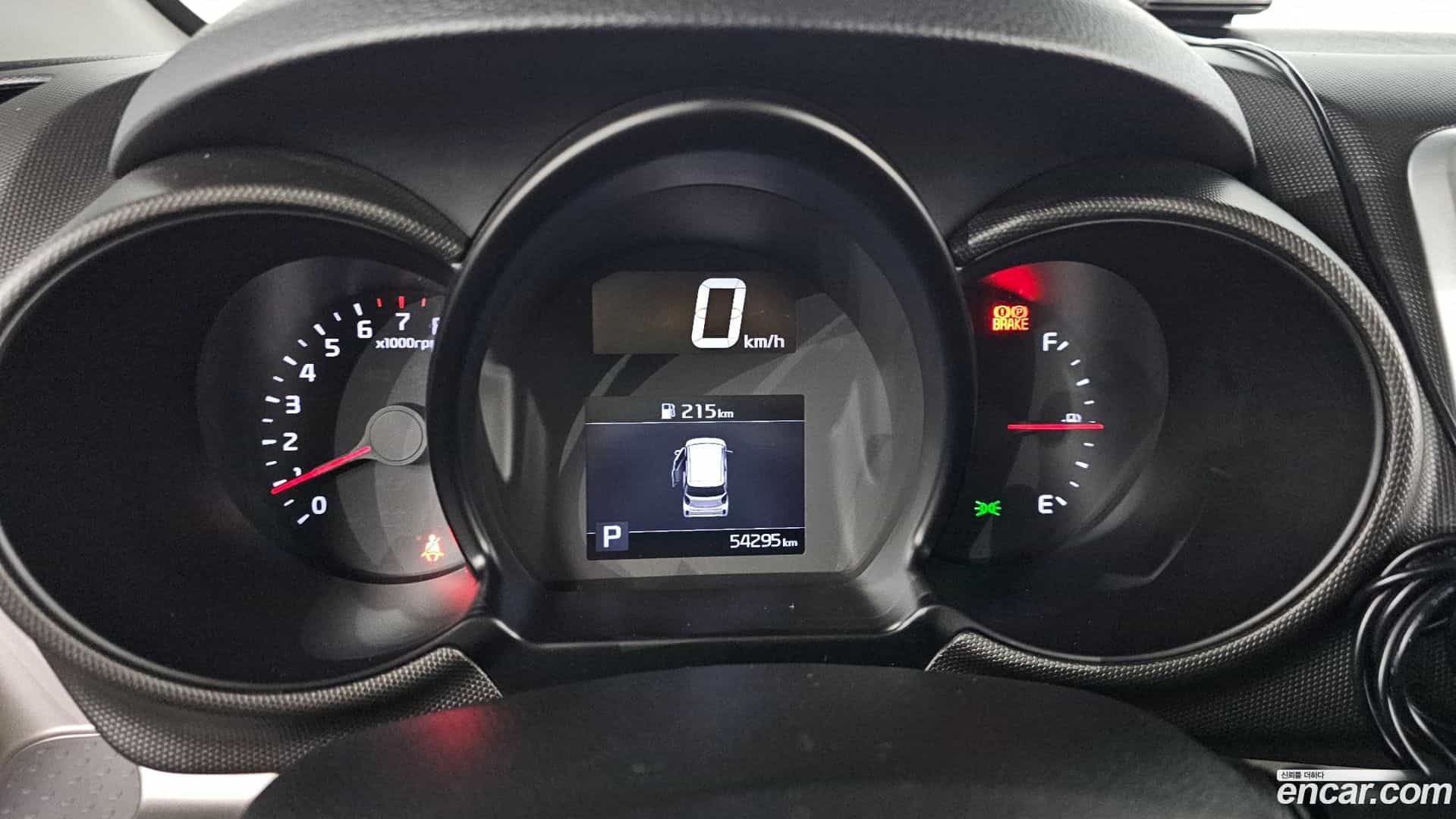 RAY Kia 2020.6-INNER-008
