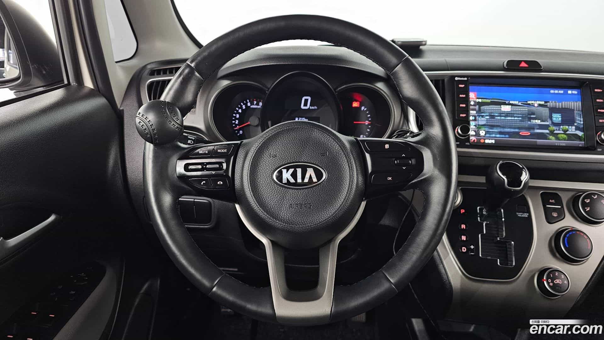 RAY Kia 2020.6-OPTION-017