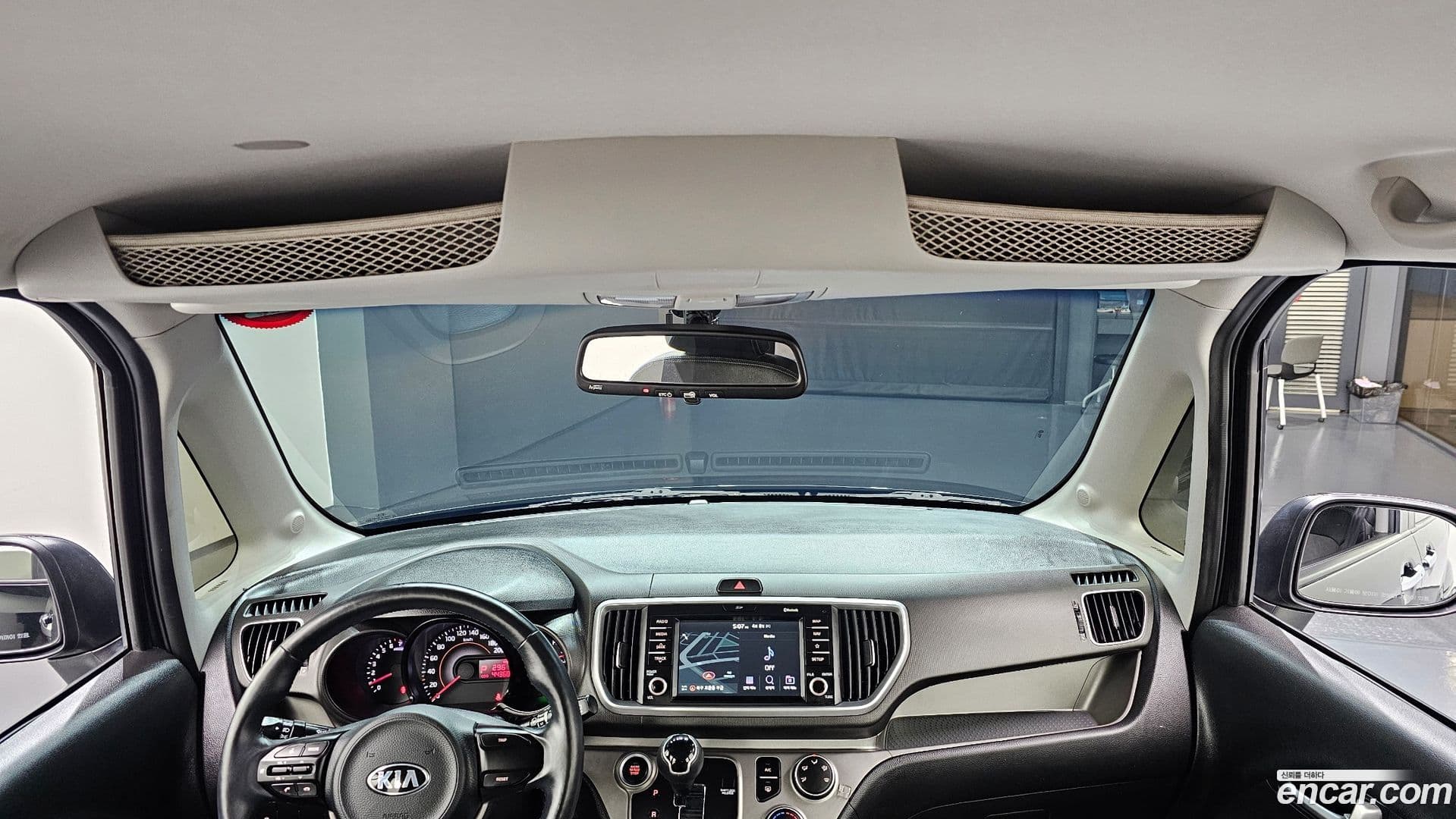 Main__Slider__Photo:RAY Kia 2018.8-26