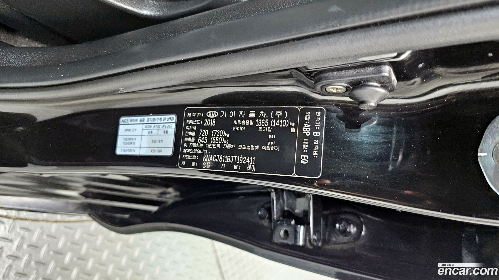 Main__Slider__Photo:RAY Kia 2018.8-35