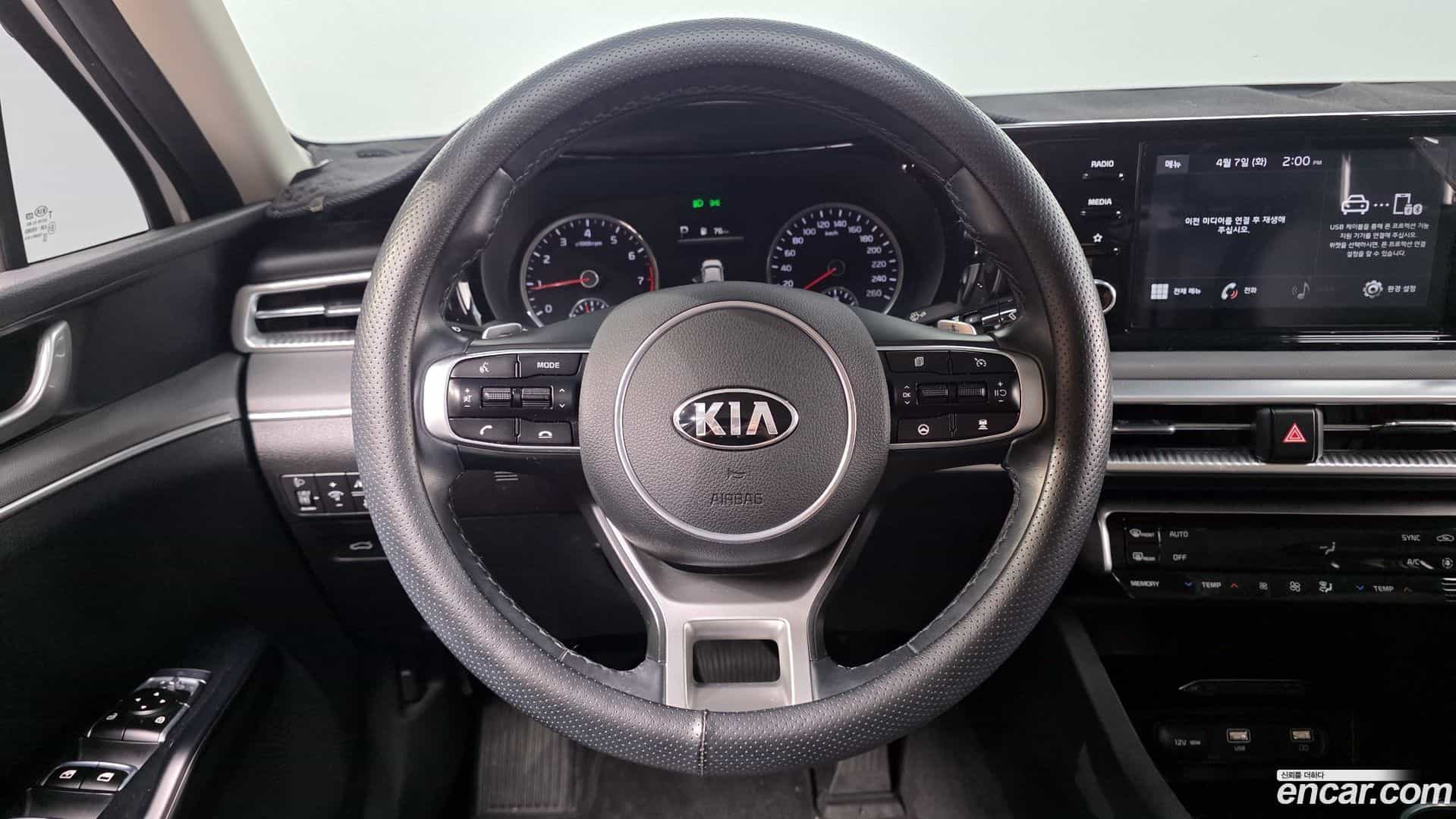 K5 Kia 2020.4-OPTION-017
