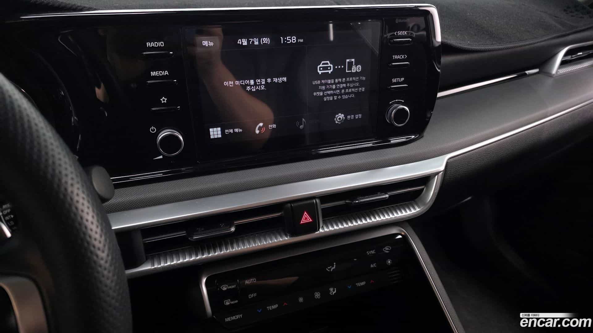 K5 Kia 2020.4-OPTION-018