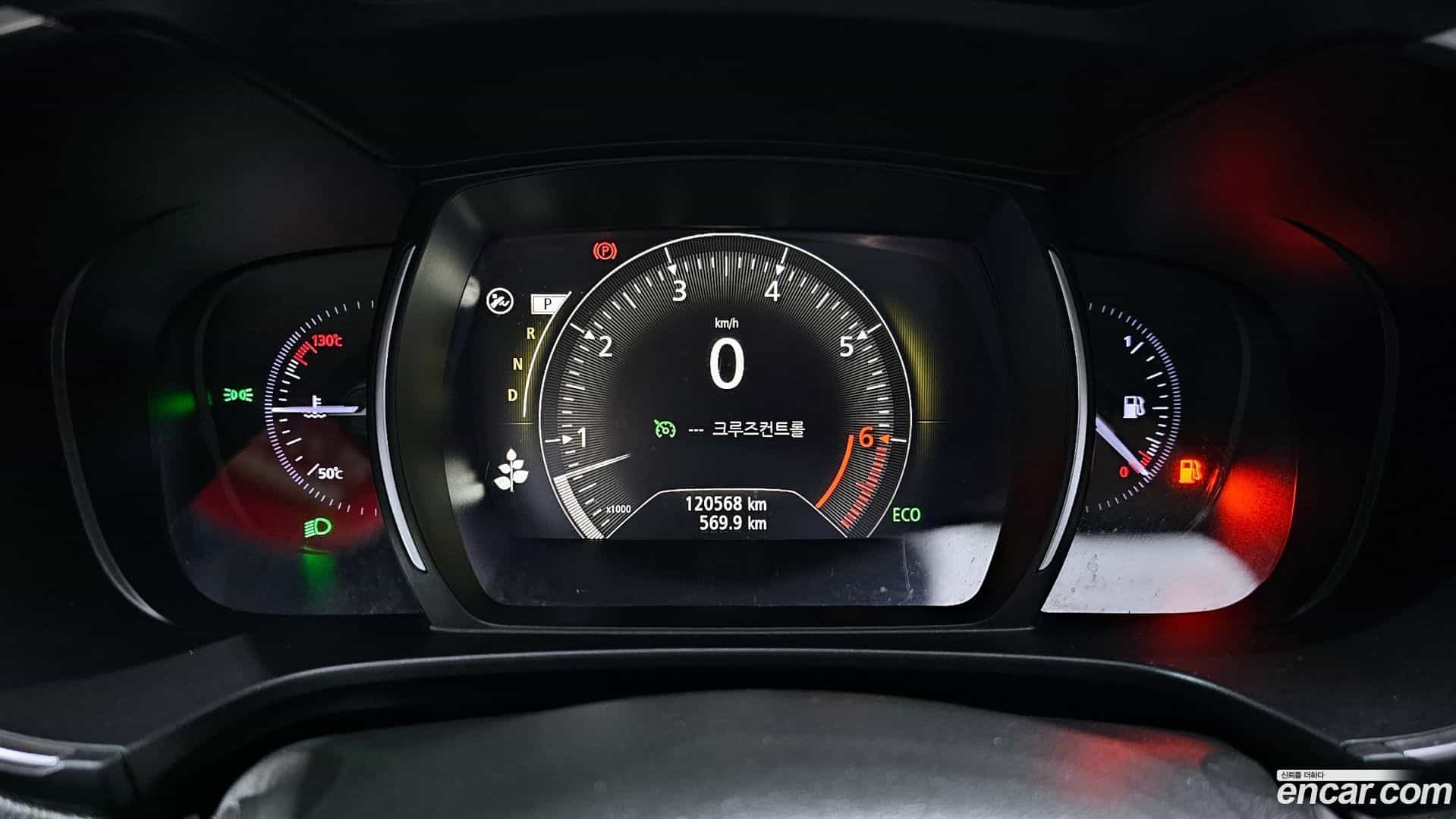 QM6 Renault Korea 2020.0-INNER-008