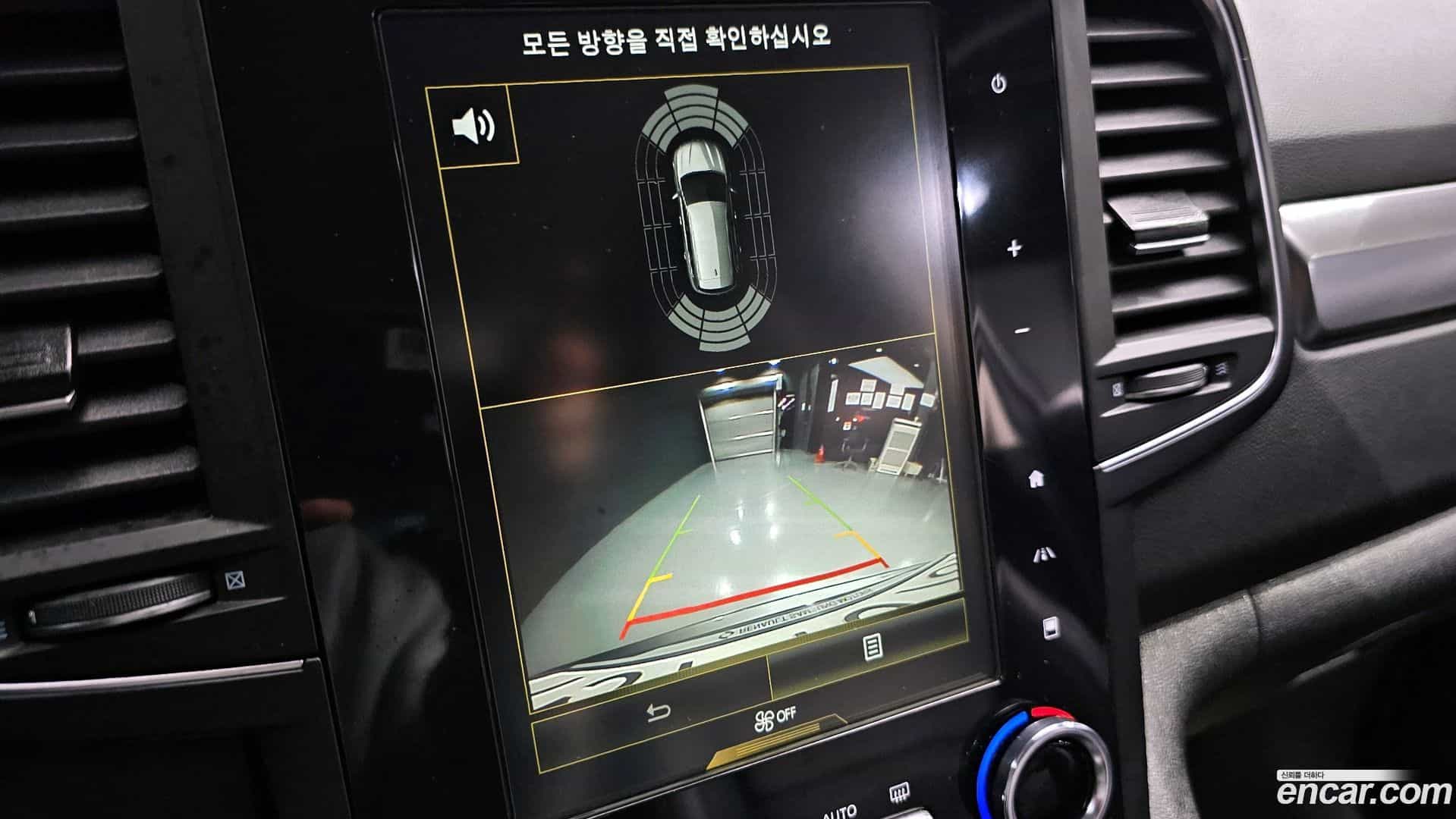 QM6 Renault Korea 2020.0-OPTION-018