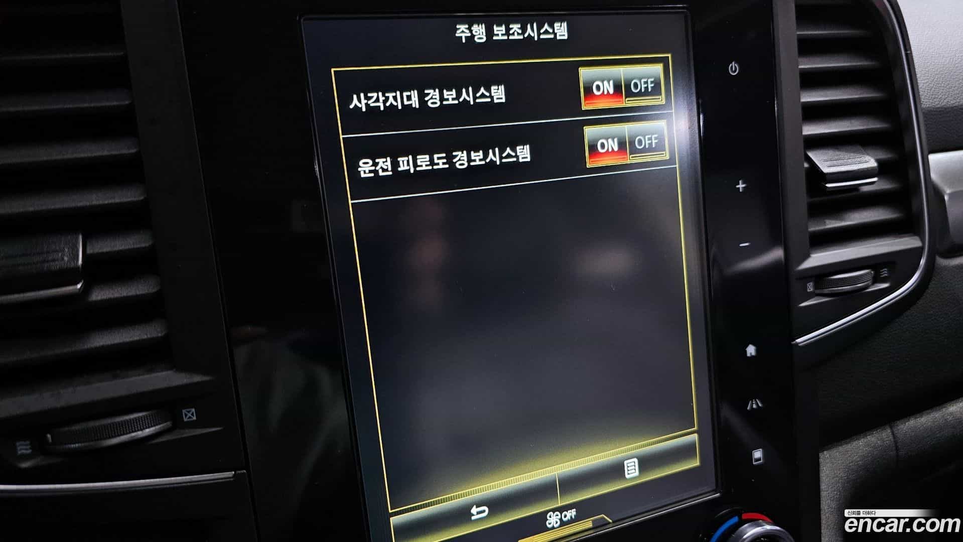 QM6 Renault Korea 2020.0-OPTION-045