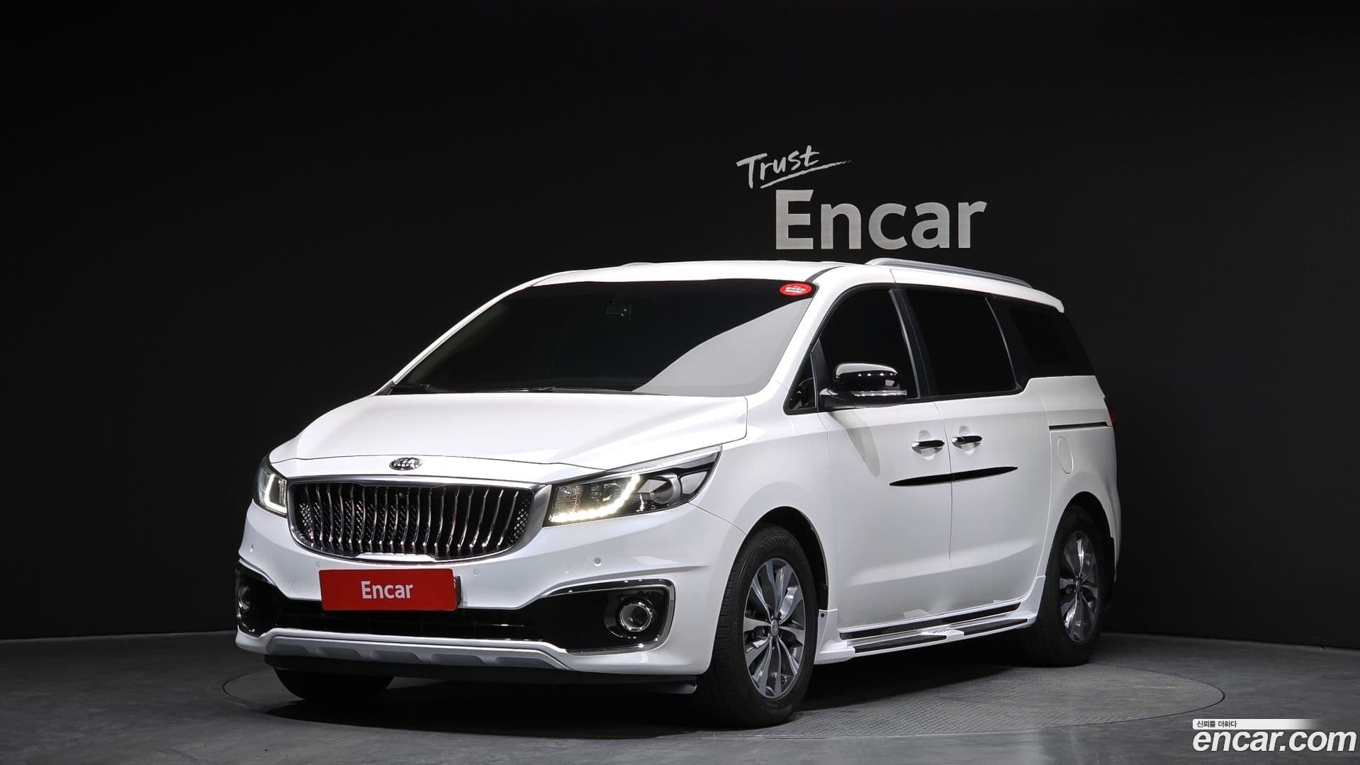 Main__Slider__Photo:Canival Kia 2016.11-0