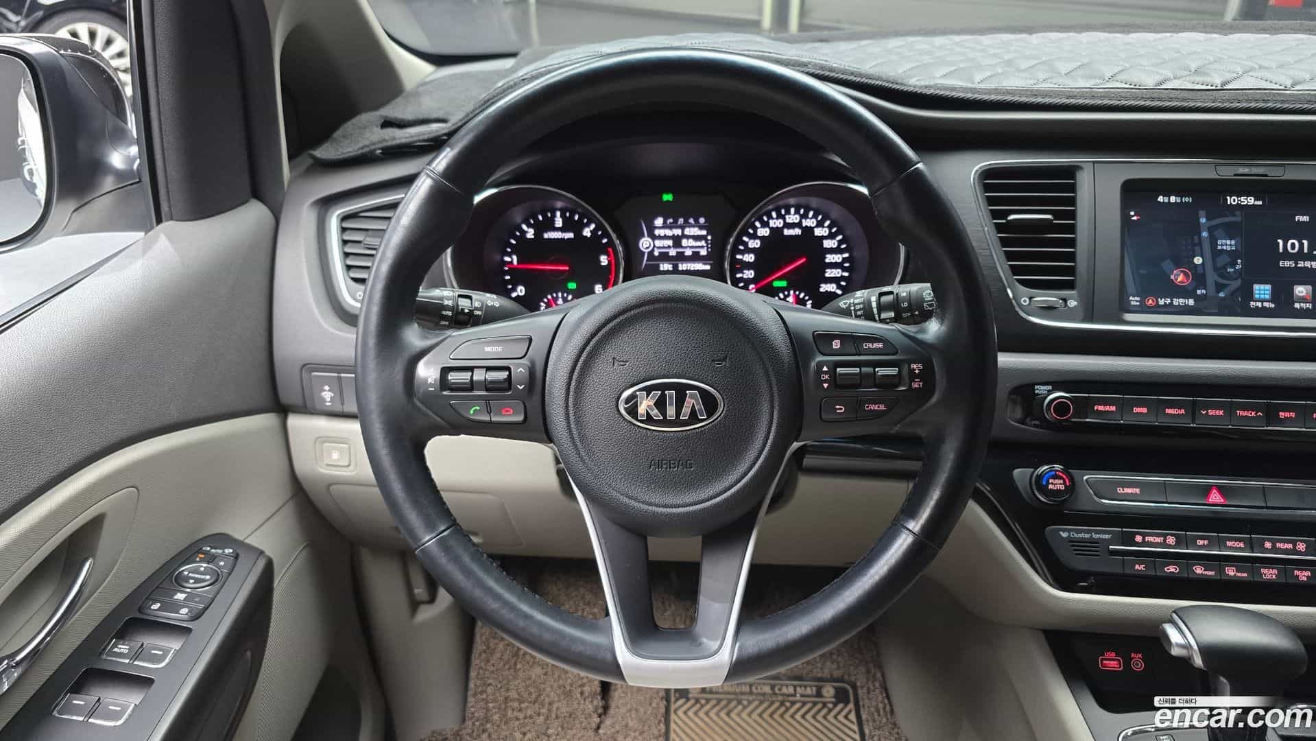Canival Kia 2016.11-OPTION-016