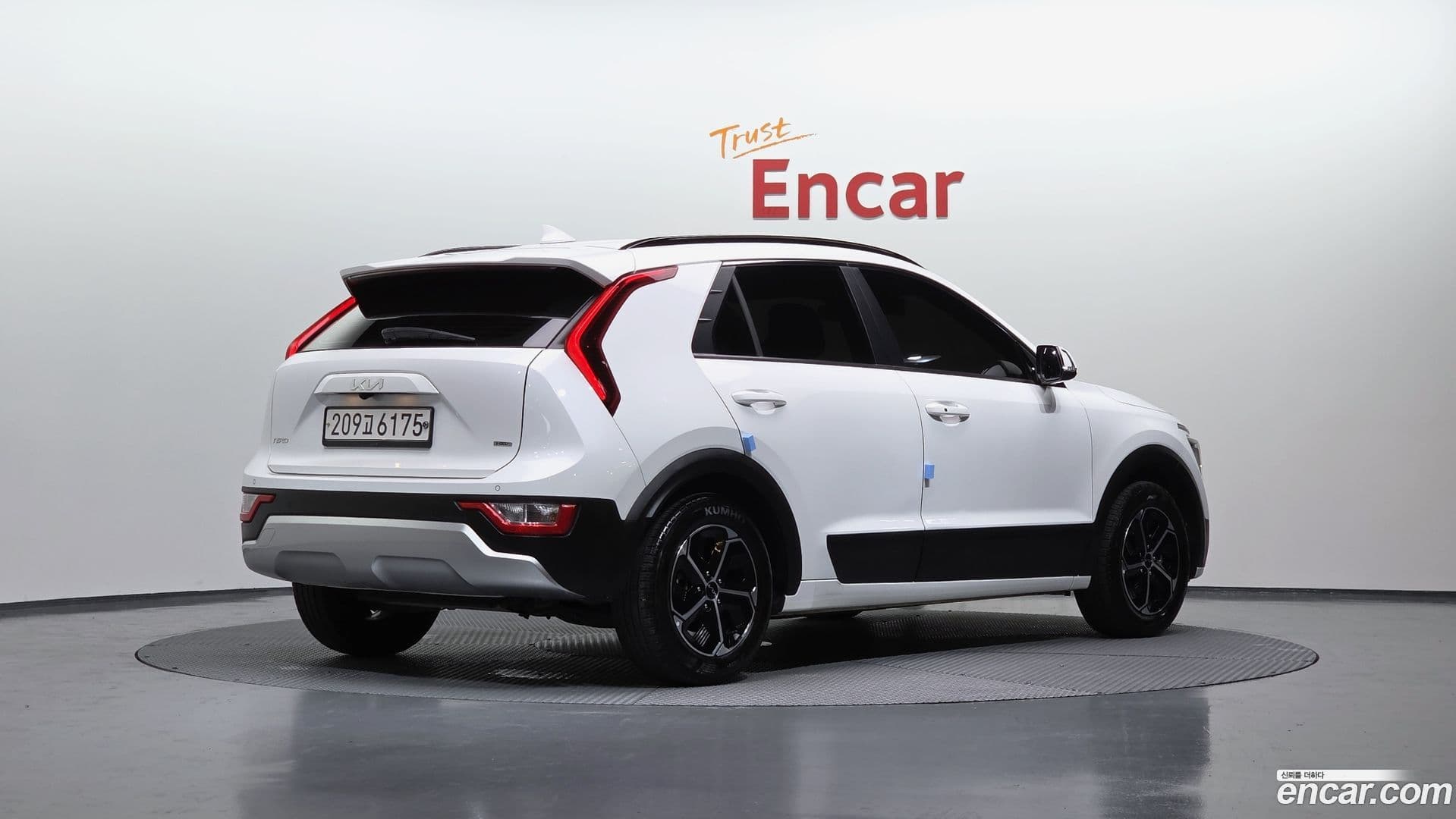 Main__Slider__Photo:Niro Kia 2022.2-1