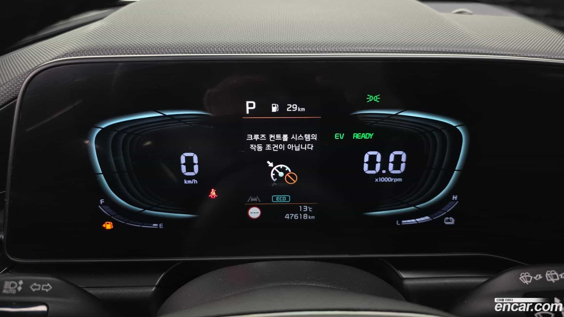 Niro Kia 2022.2-INNER-008
