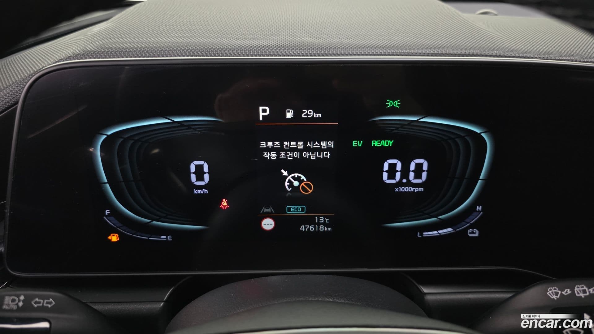 Main__Slider__Photo:Niro Kia 2022.2-7