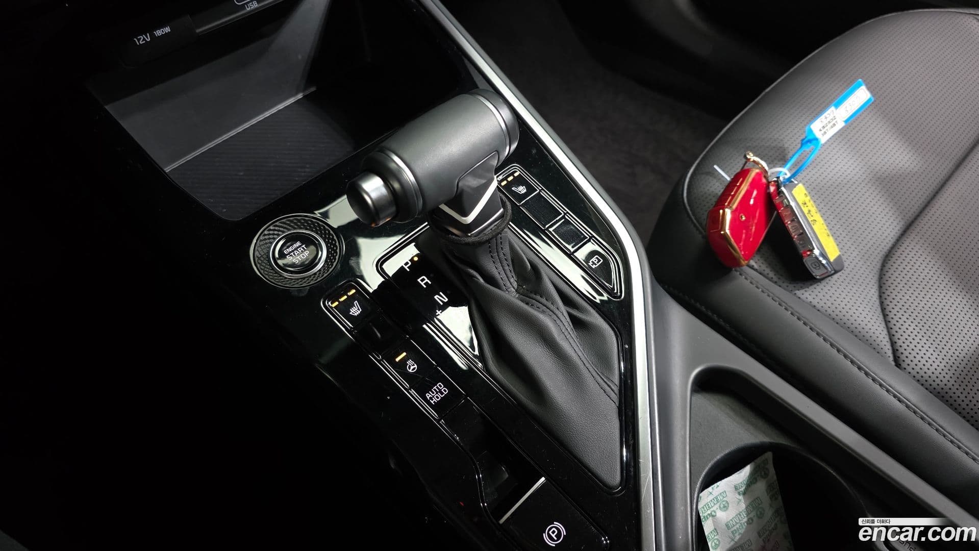 Main__Slider__Photo:Niro Kia 2022.2-8
