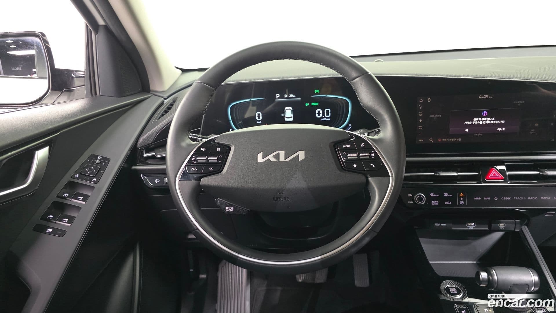 Main__Slider__Photo:Niro Kia 2022.2-12