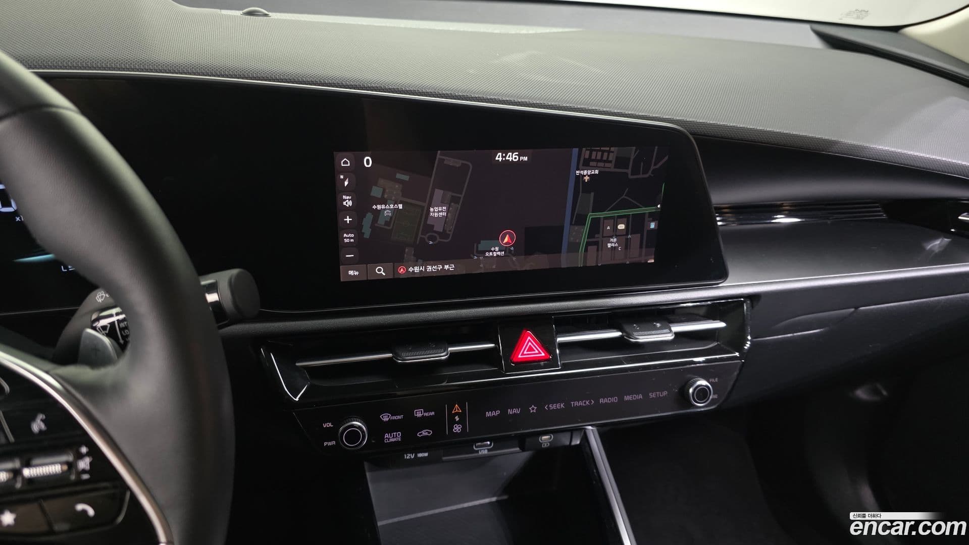 Main__Slider__Photo:Niro Kia 2022.2-13