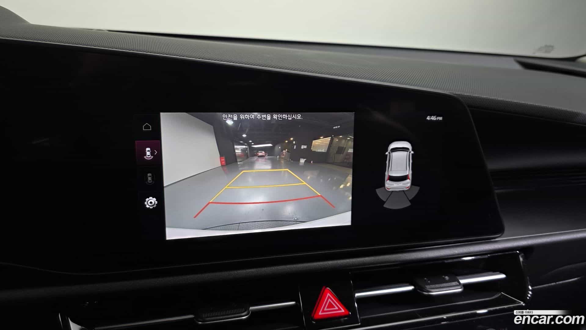 Niro Kia 2022.2-OPTION-019