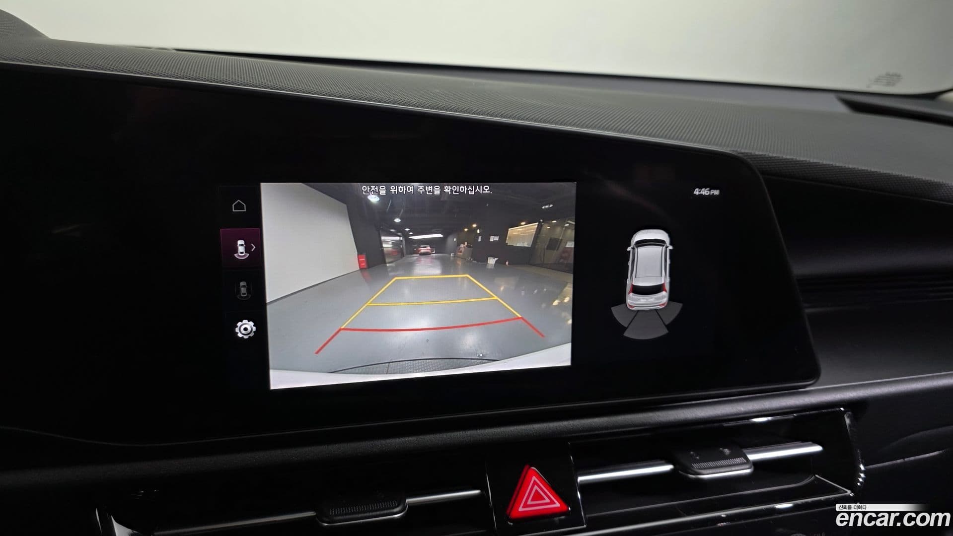 Main__Slider__Photo:Niro Kia 2022.2-14