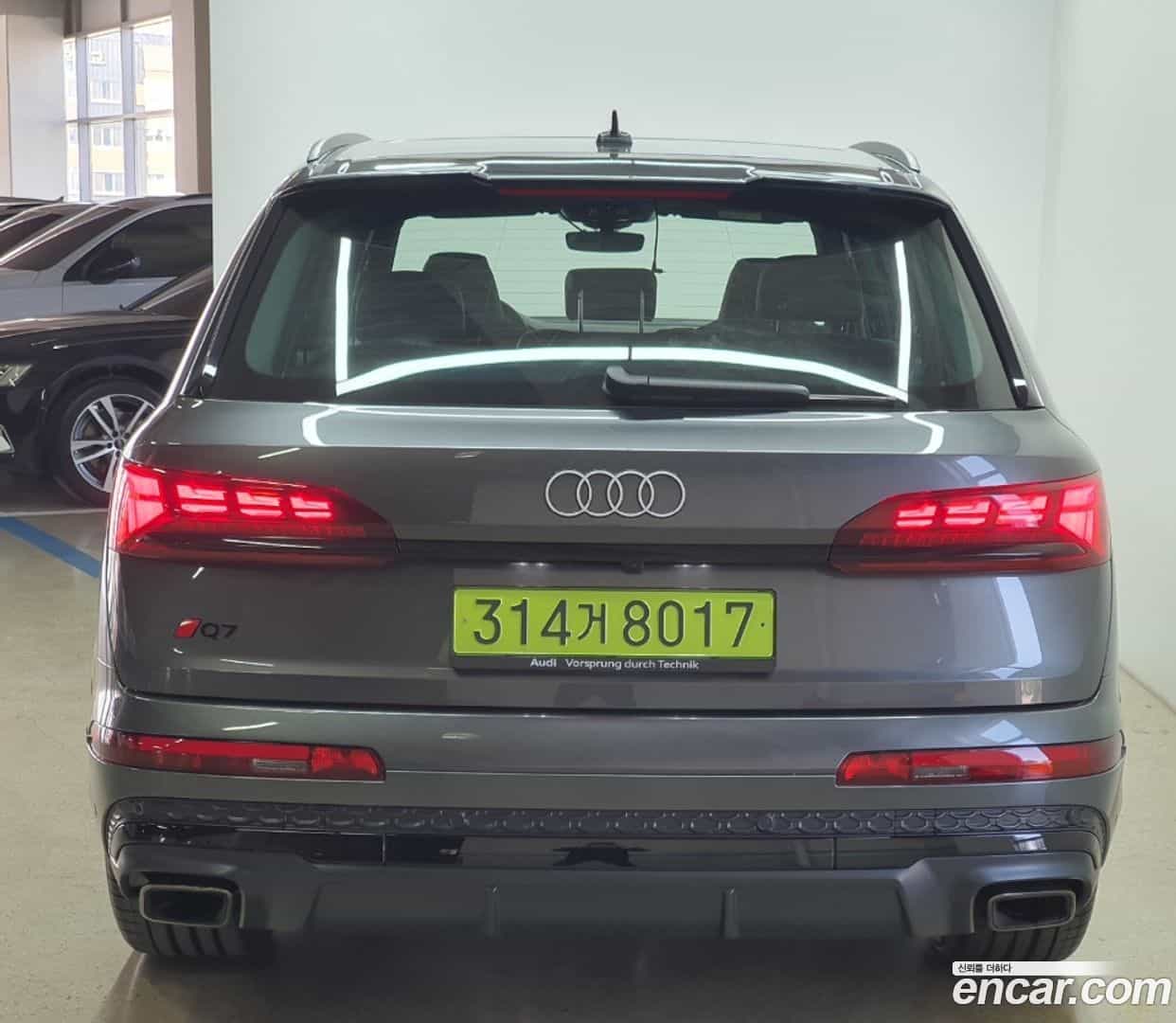 Q7 Audi 2025.6-OUTER-004