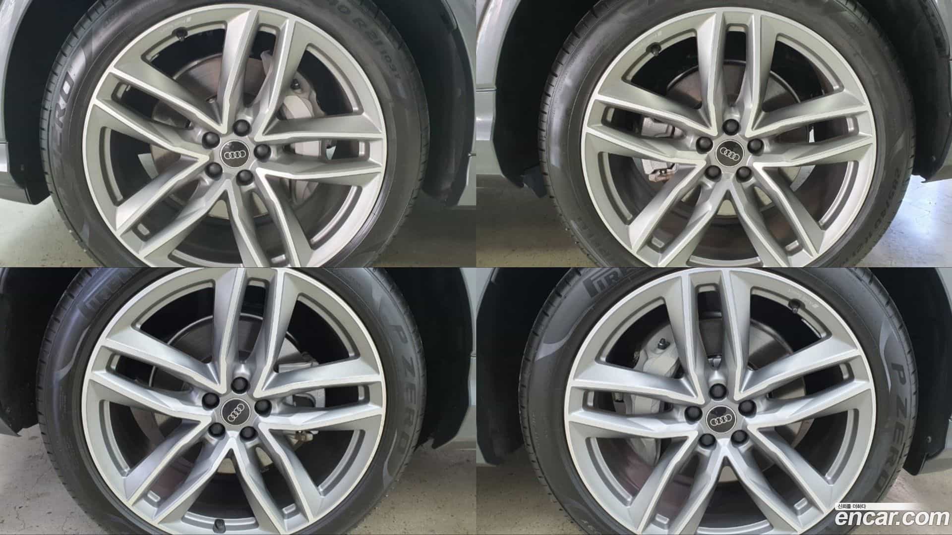 Q7 Audi 2025.6-OUTER-005