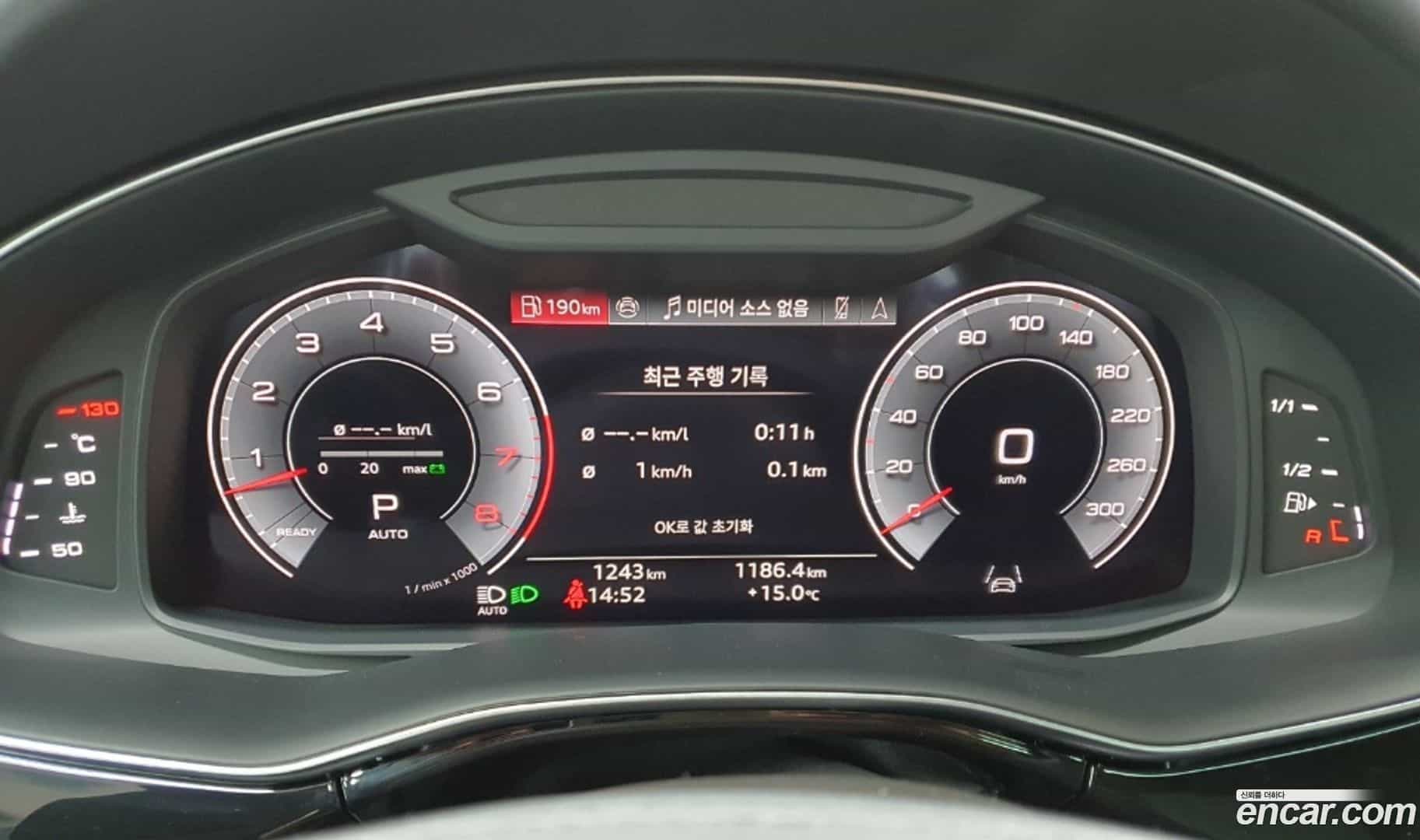 Q7 Audi 2025.6-INNER-008