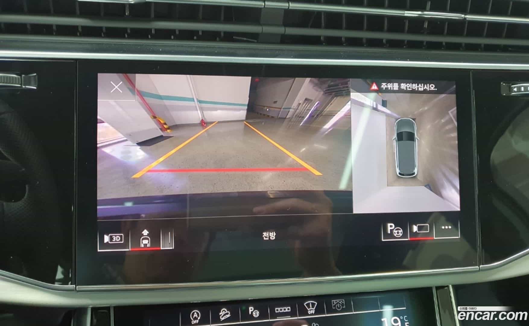 Q7 Audi 2025.6-OPTION-017