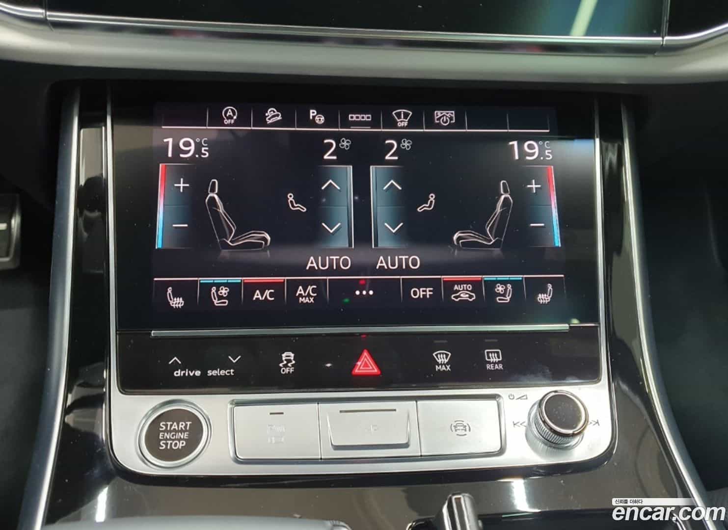 Q7 Audi 2025.6-OPTION-018