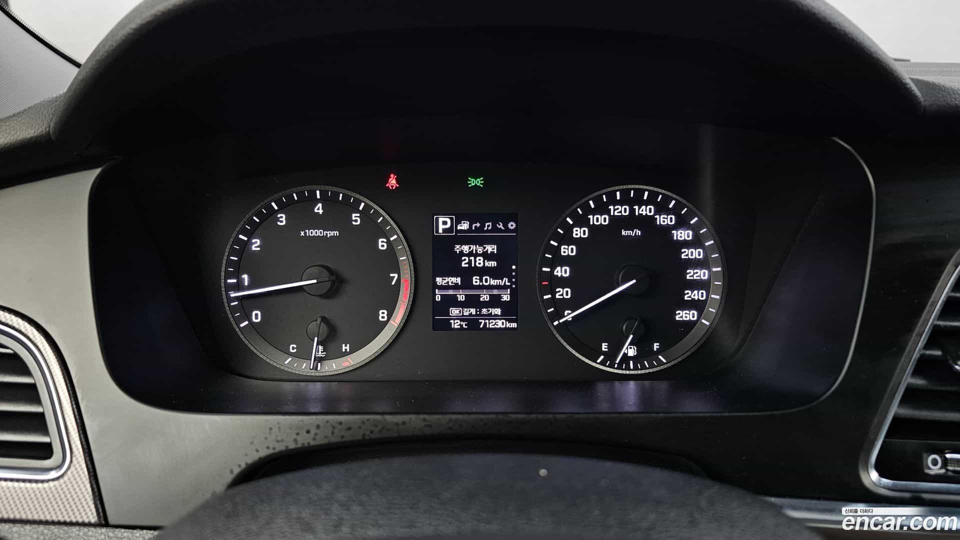 Sonata Hyundai 2017.5-INNER-008