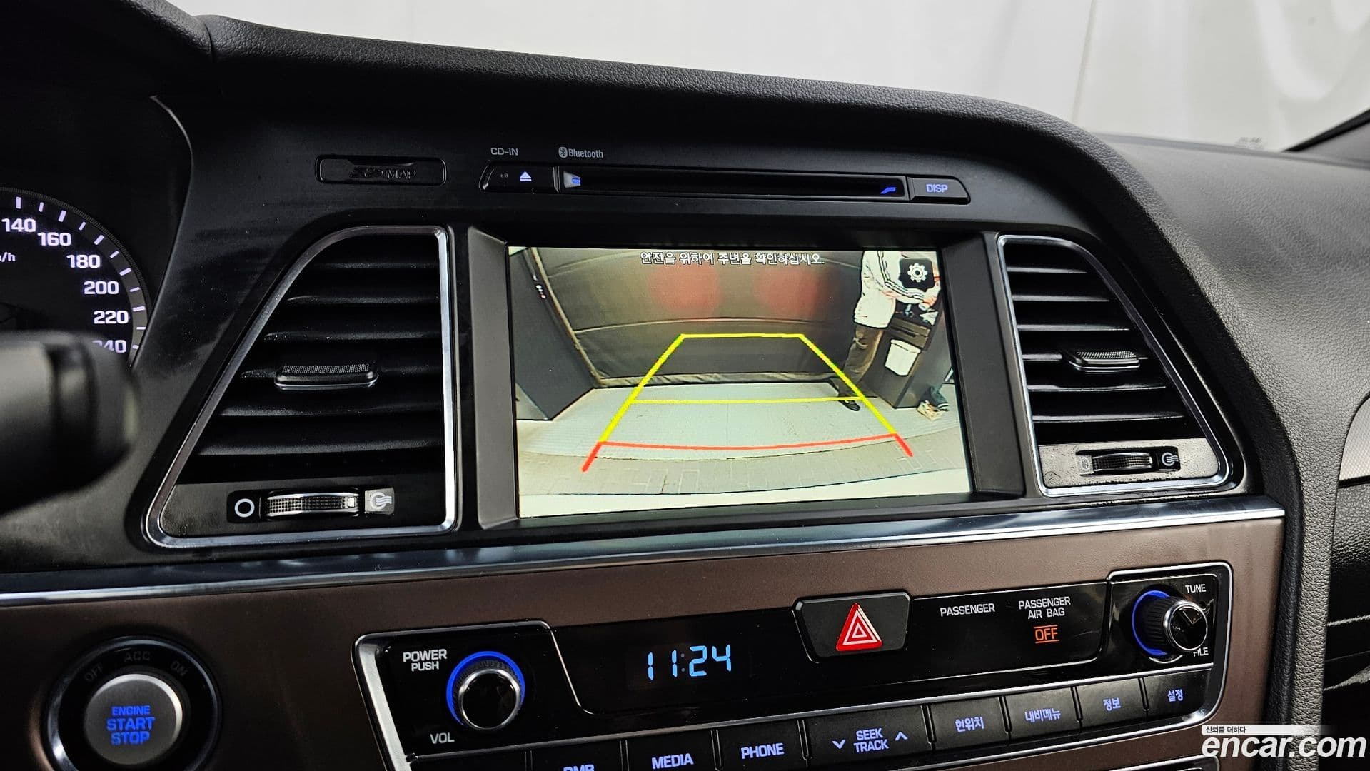 Main__Slider__Photo:Sonata Hyundai 2017.5-14