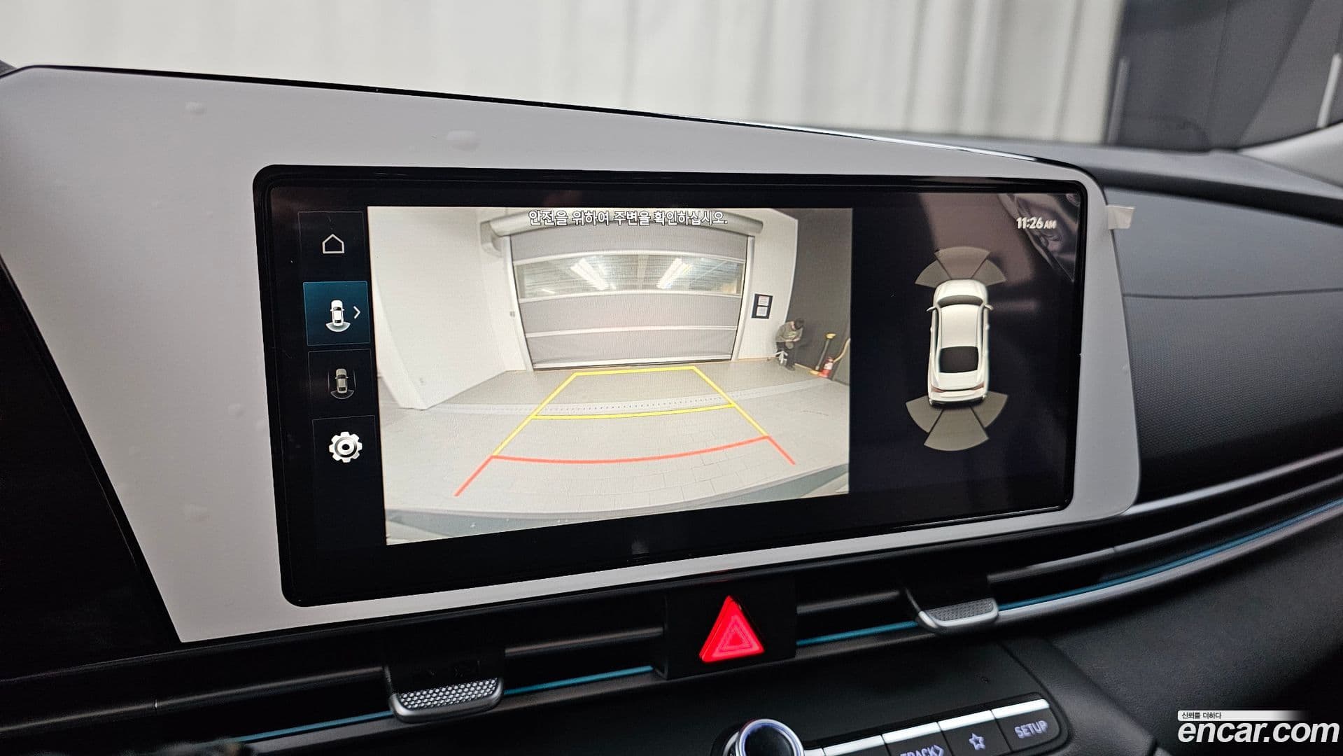 Main__Slider__Photo:AVANTE Hyundai 2025.9-15