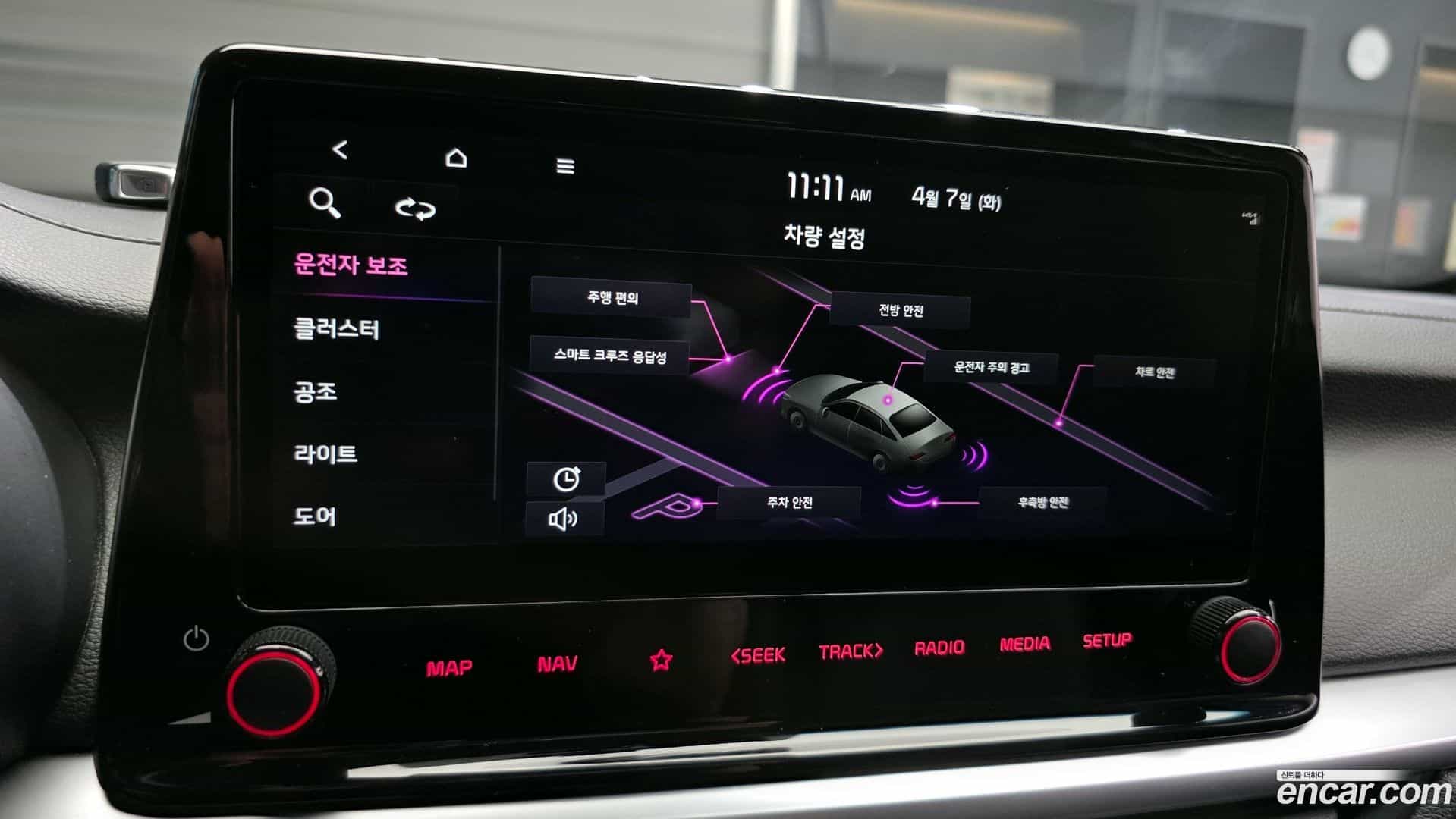 K3 Kia 2021.5-OPTION-024