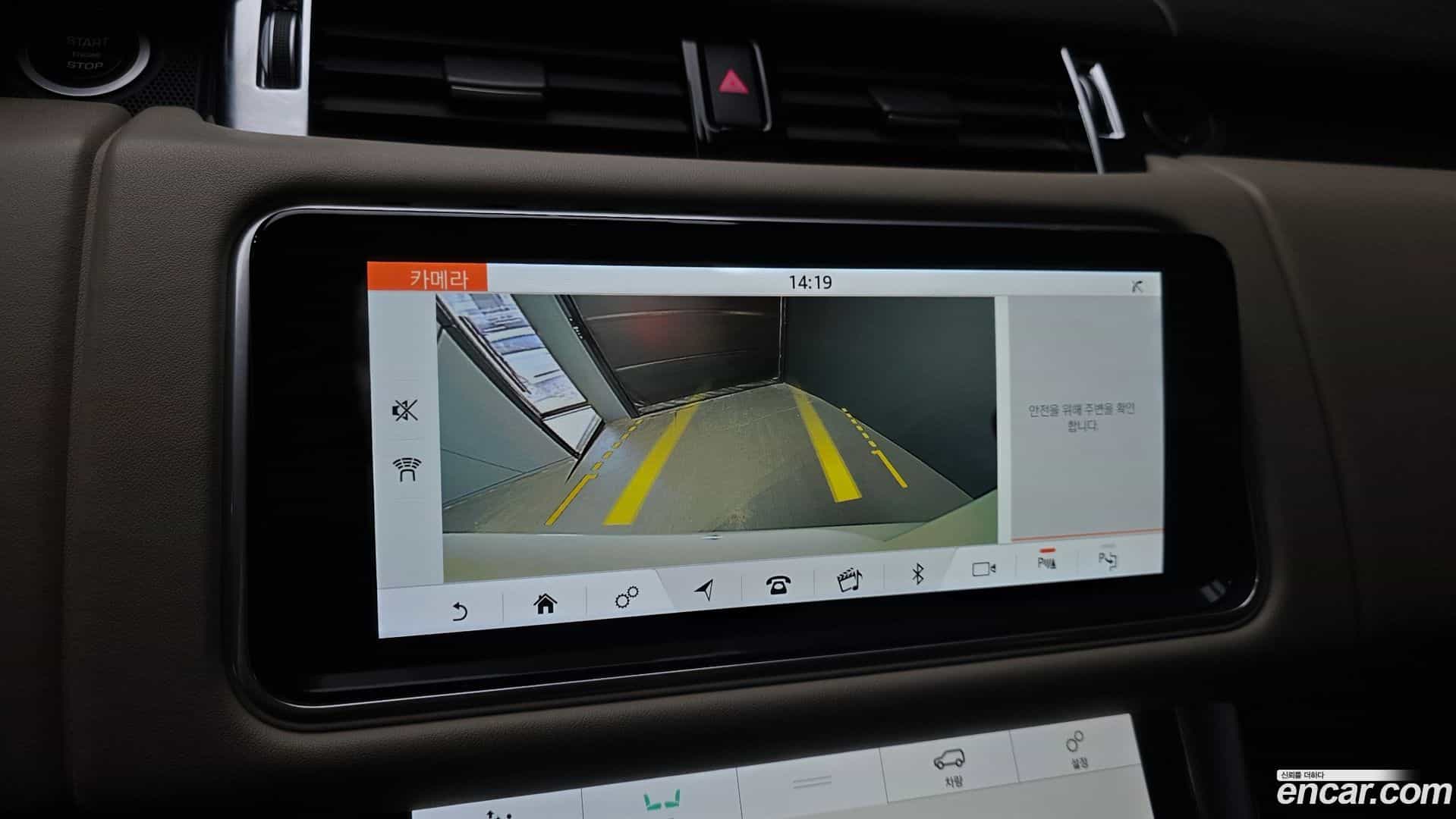 Range Rover Sport Land Rover 2022.4-OPTION-019