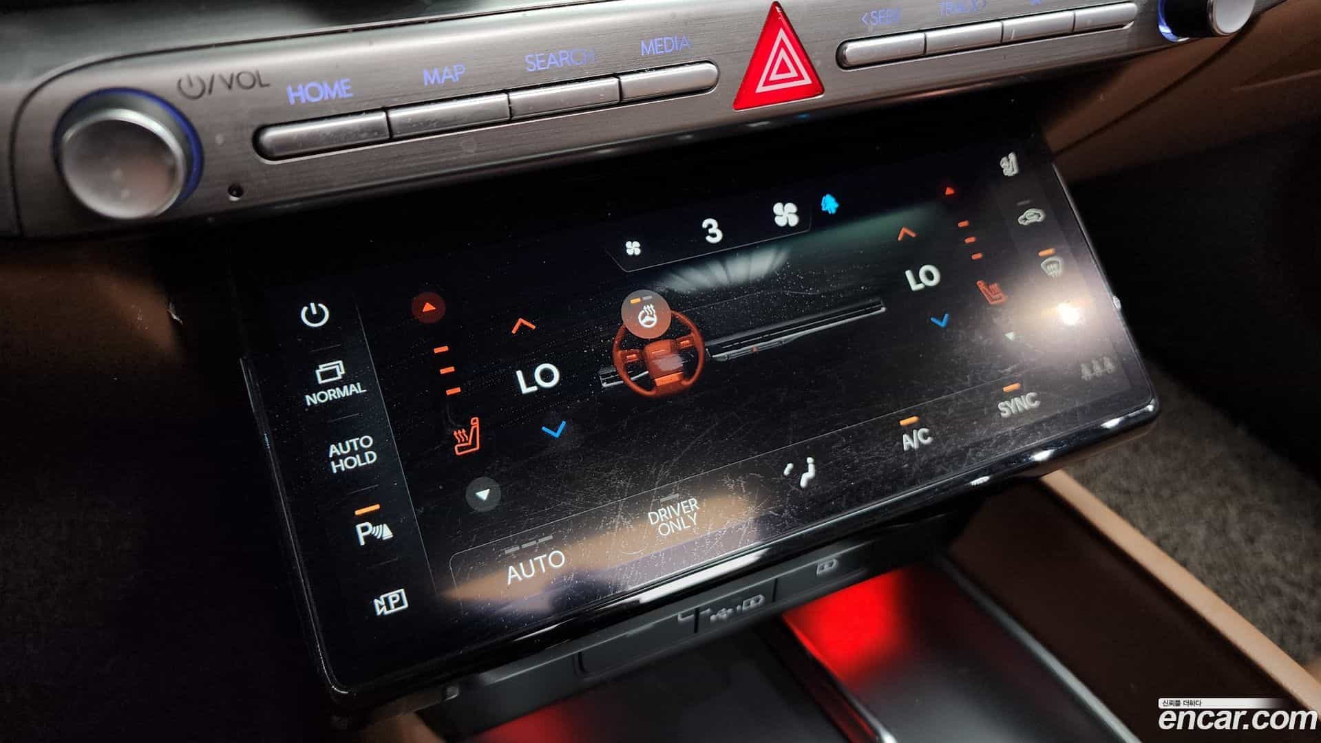 Grandeur Hyundai 2023.1-OPTION-044