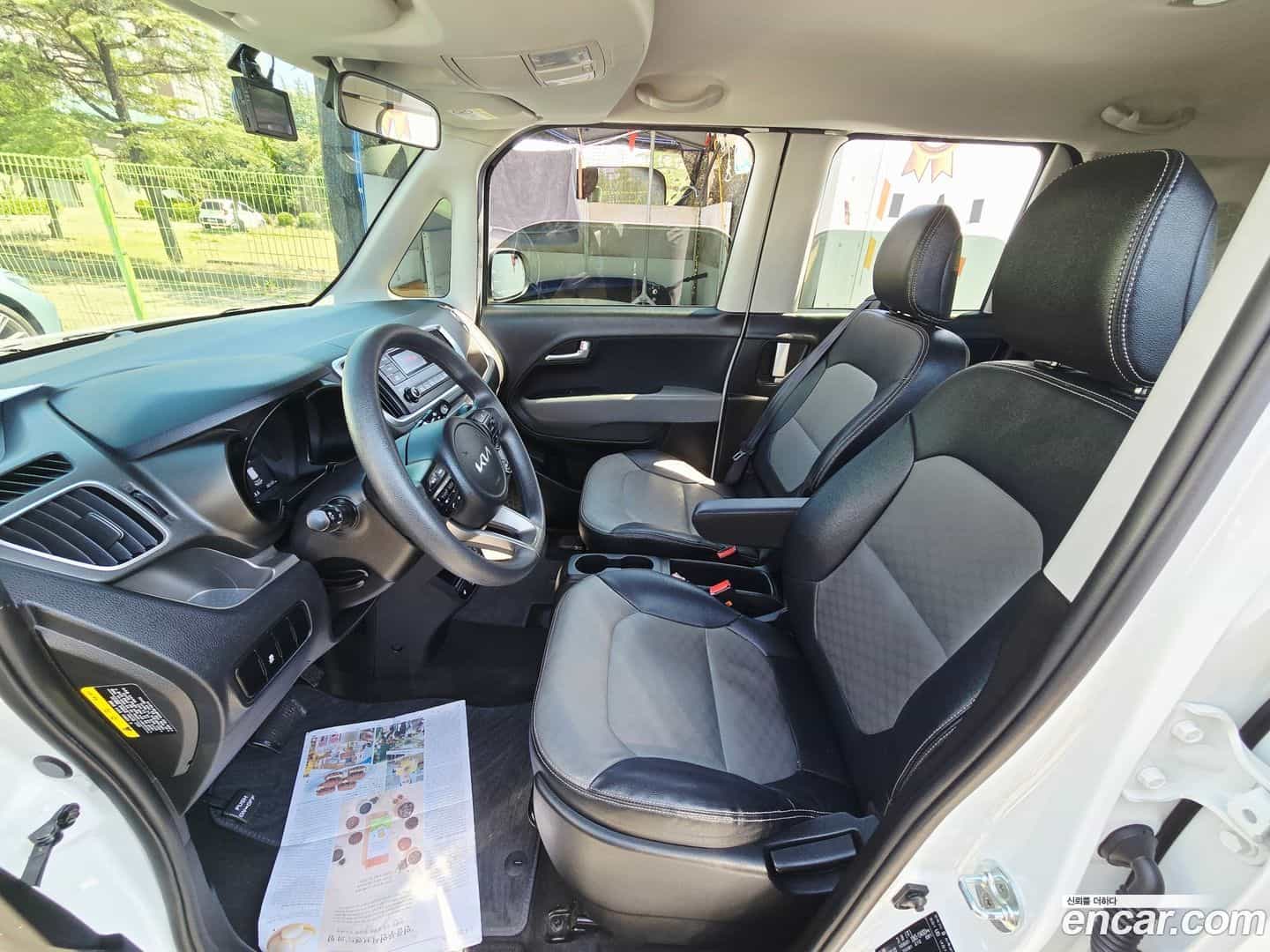 RAY Kia 2022.2-INNER-010