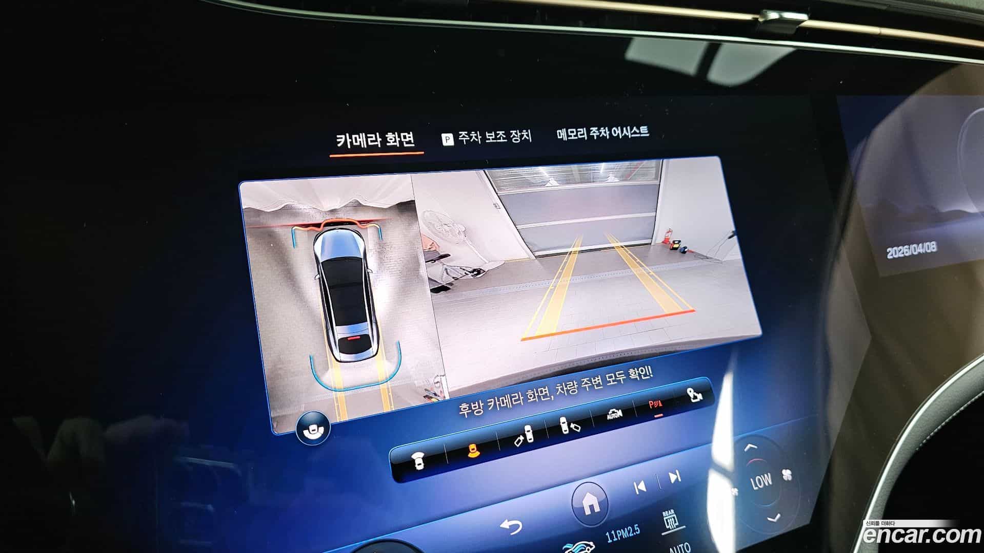 EQS Mercedes-Benz 2022.11-OPTION-019