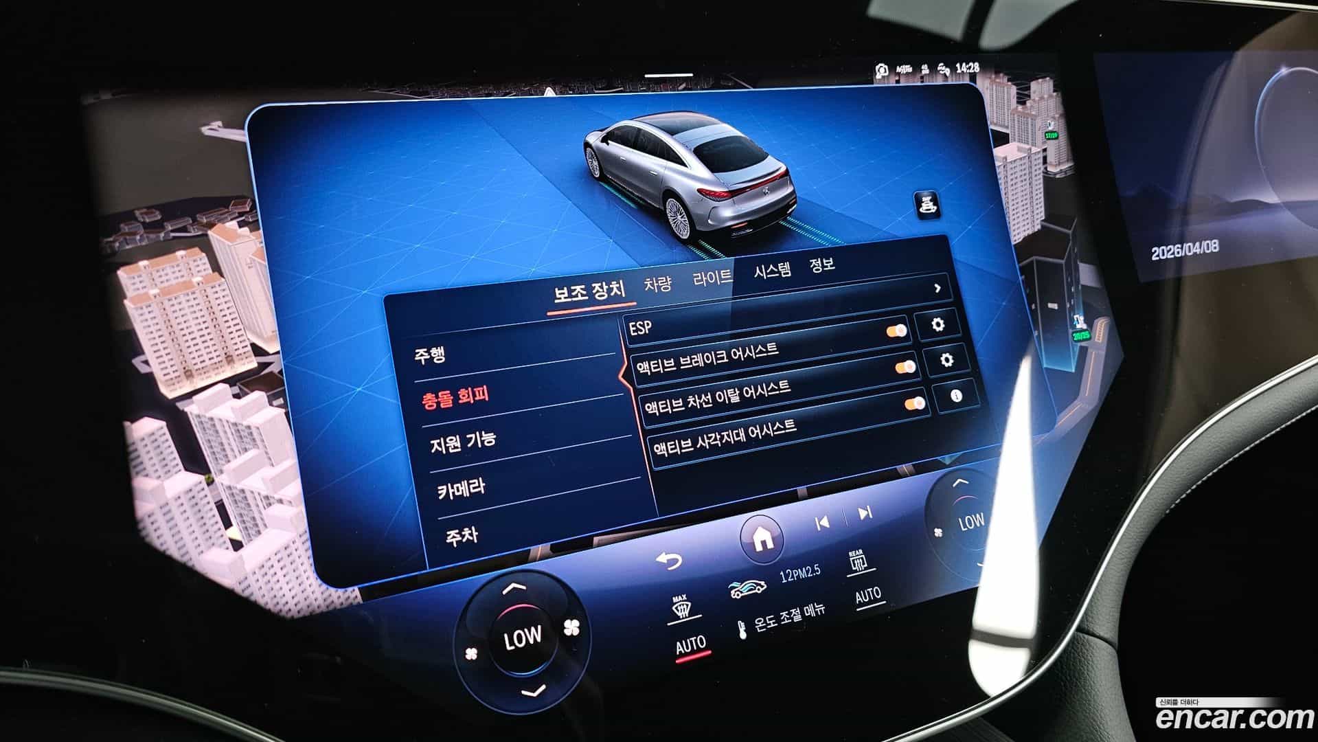 EQS Mercedes-Benz 2022.11-OPTION-021