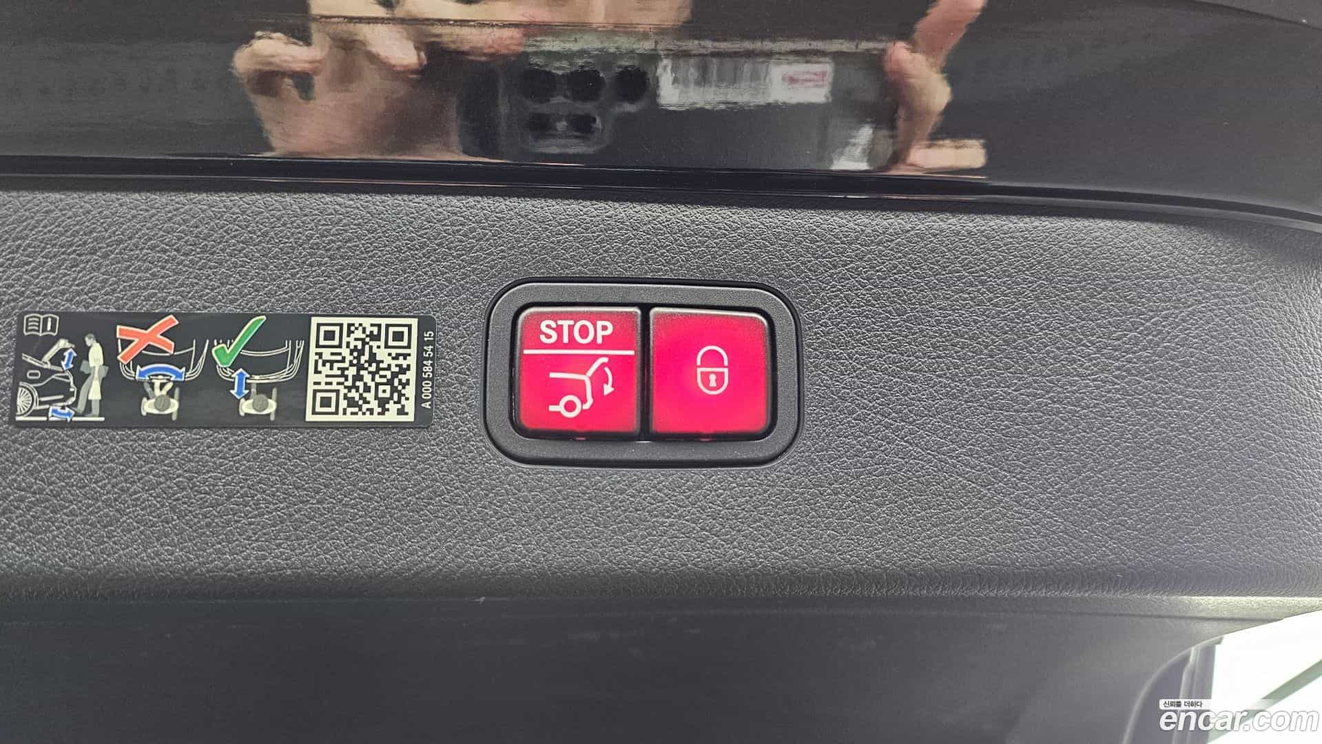 EQS Mercedes-Benz 2022.11-INNER-036