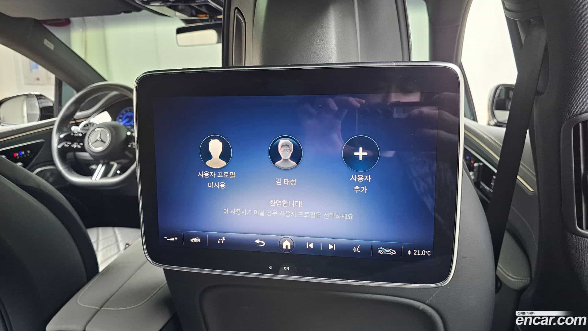EQS Mercedes-Benz 2022.11-OPTION-044