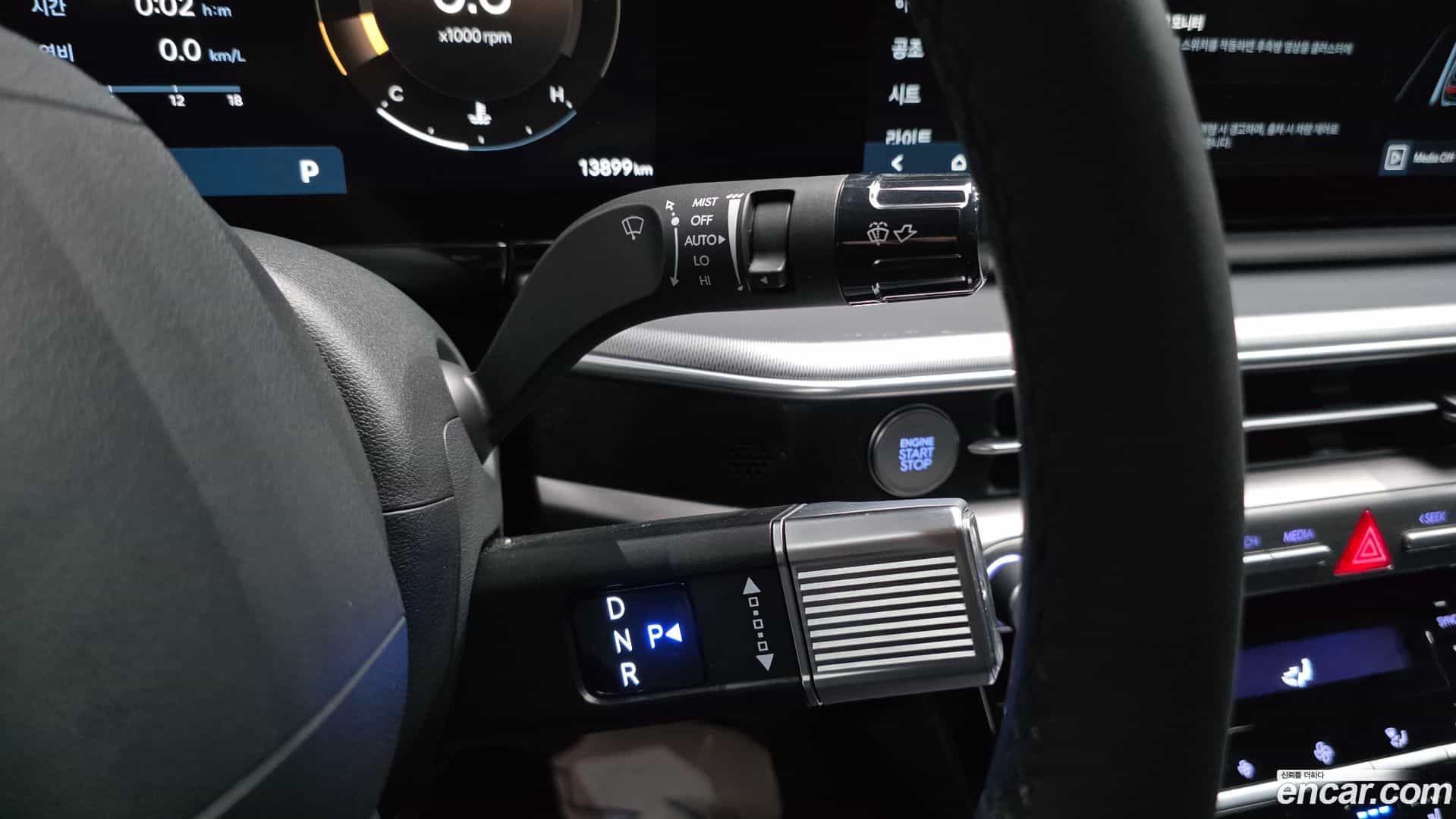 Grandeur Hyundai 2023.3-INNER-009