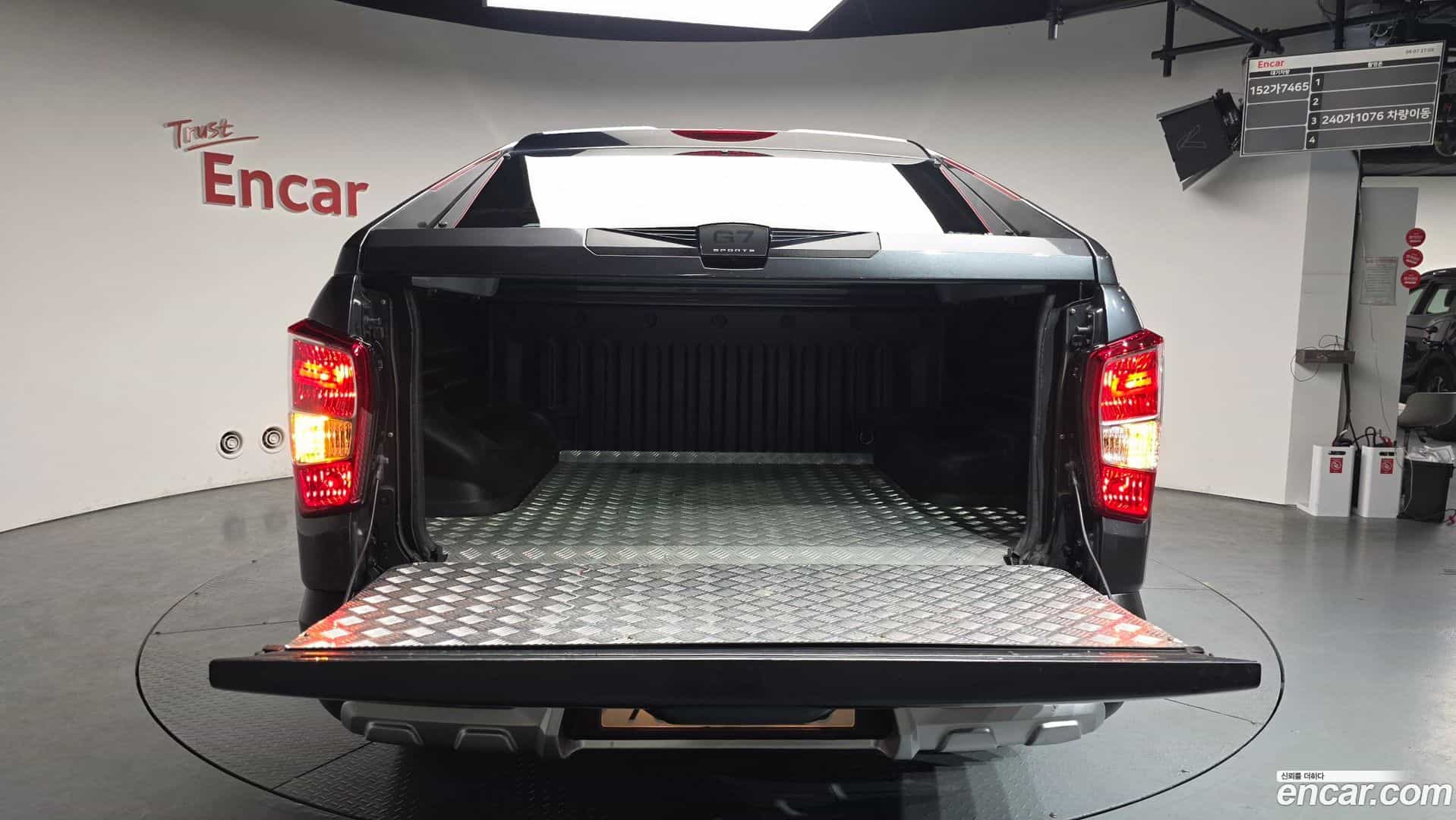 Rexton KG Mobility 2021.1-OPTION-024
