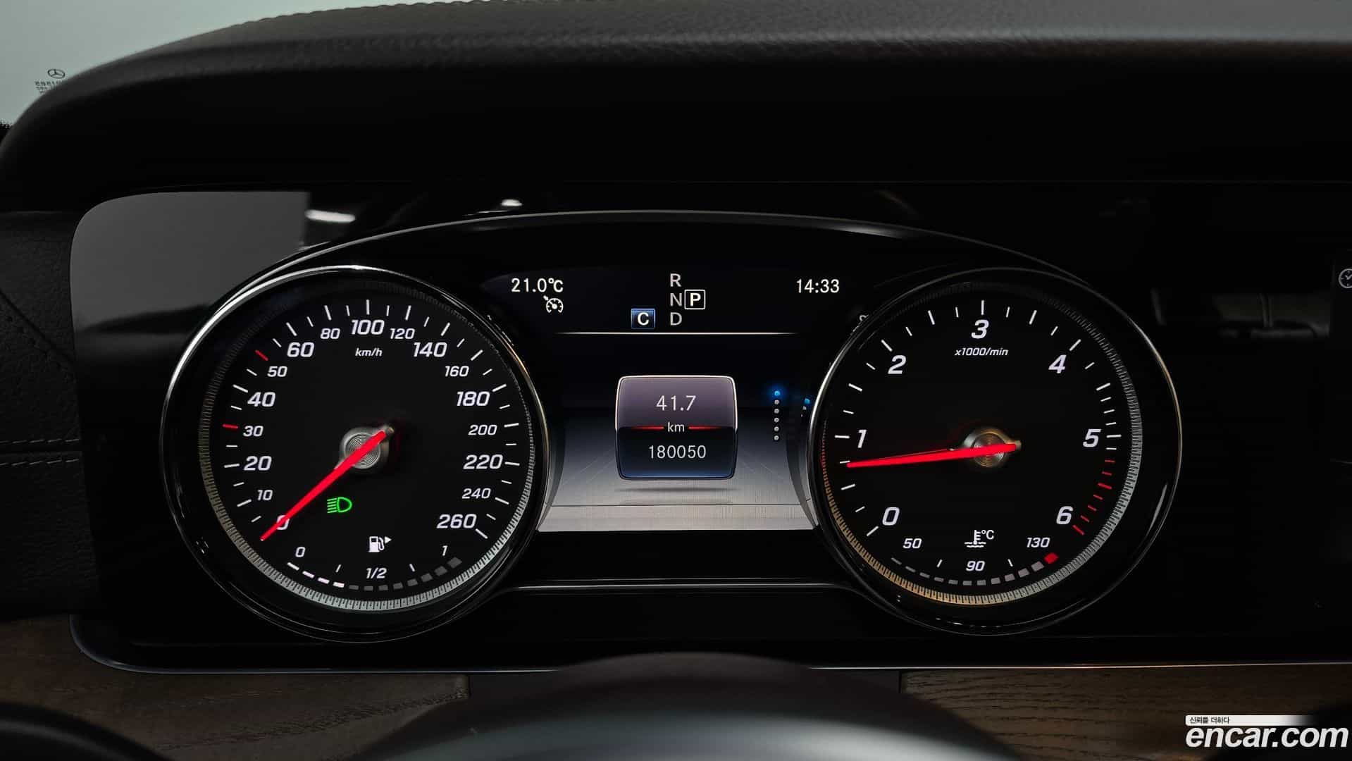 E-Class Mercedes-Benz 2019.10-INNER-008