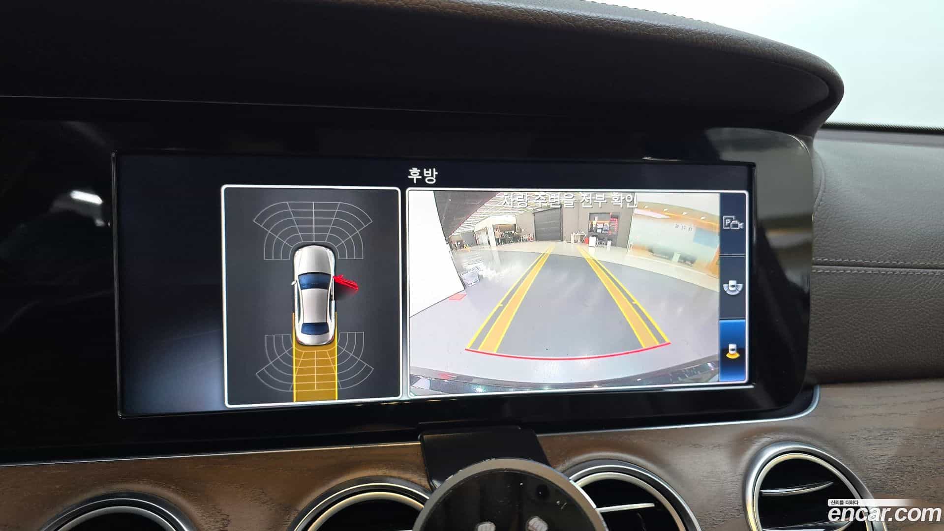 E-Class Mercedes-Benz 2019.10-OPTION-019